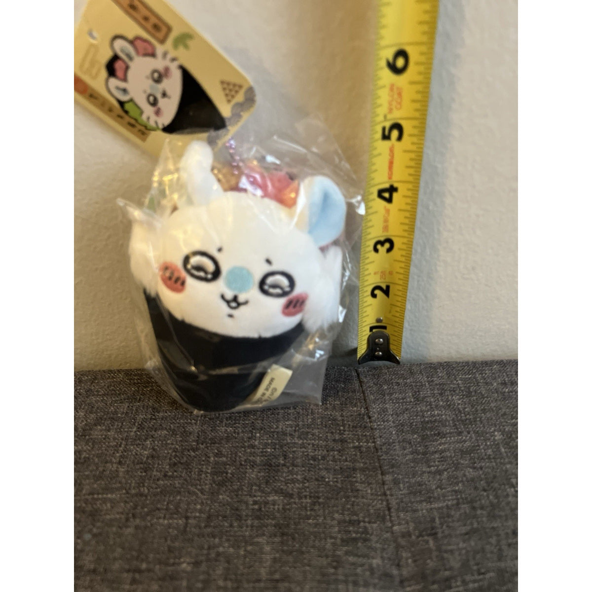Chiikawa Momonga Negitoro Sushi Mascot Plush