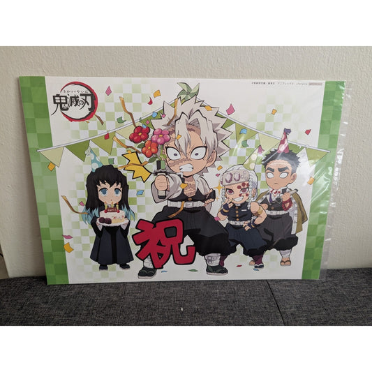 Demon Slayer Illustration Poster Ufotable Sanemi Muichiro Uzui Gyomei