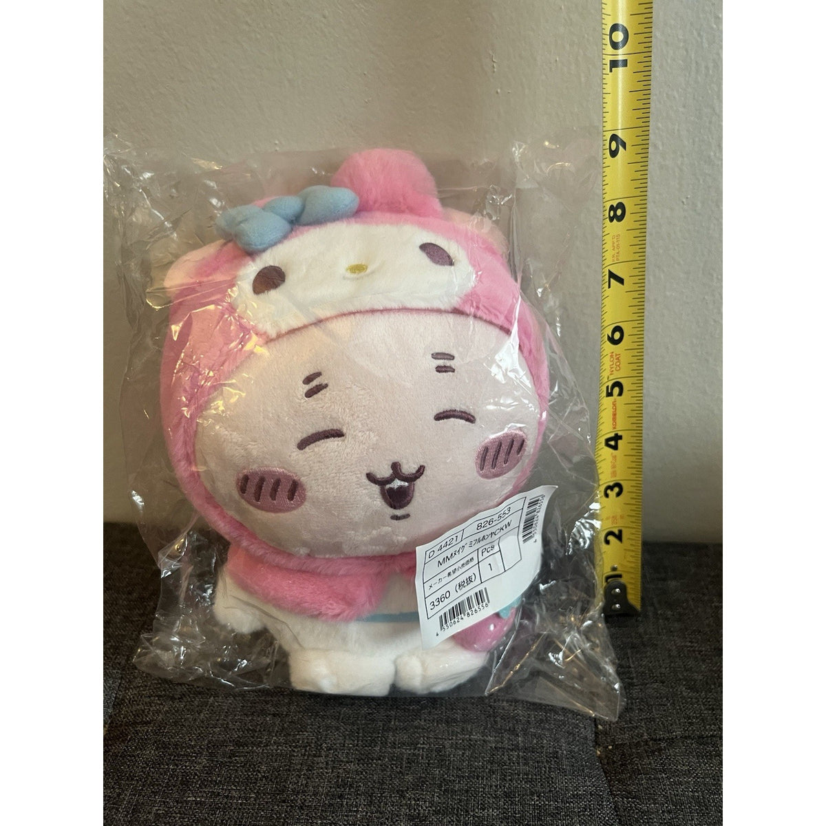 Chikawa x Sanrio Characters Kani-chan x My Melody 8”