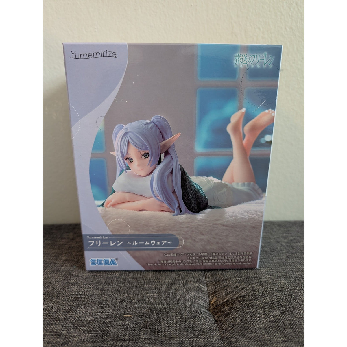 Frieren: Beyond Journey's End Yumemirize Frieren Loungewear Figure