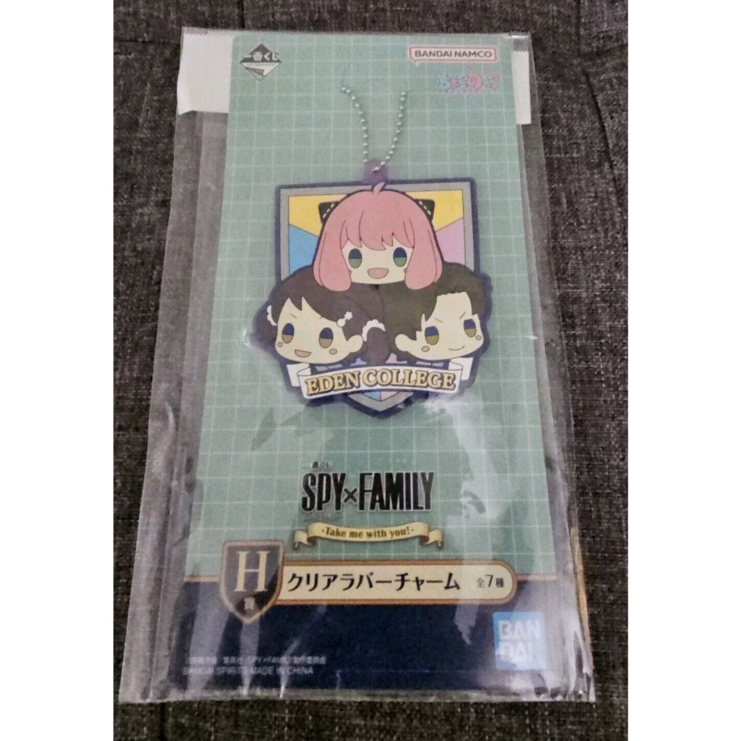 Spy X Family Eden College Anya Forger Ichiban Kuji Rubber Charm Bandai