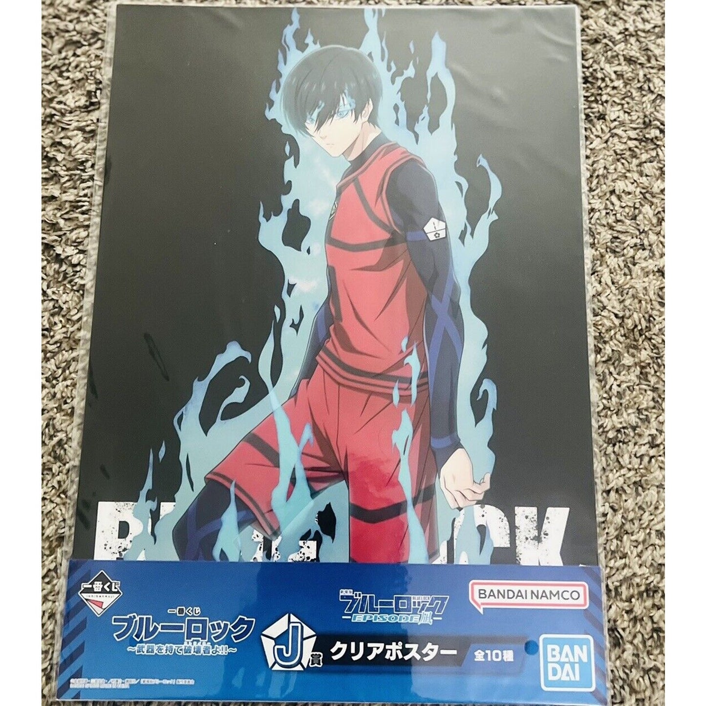 Blue Lock Ichiban Kuji J Prize Clear Poster A3 Rin Itoshi Brand New US Seller