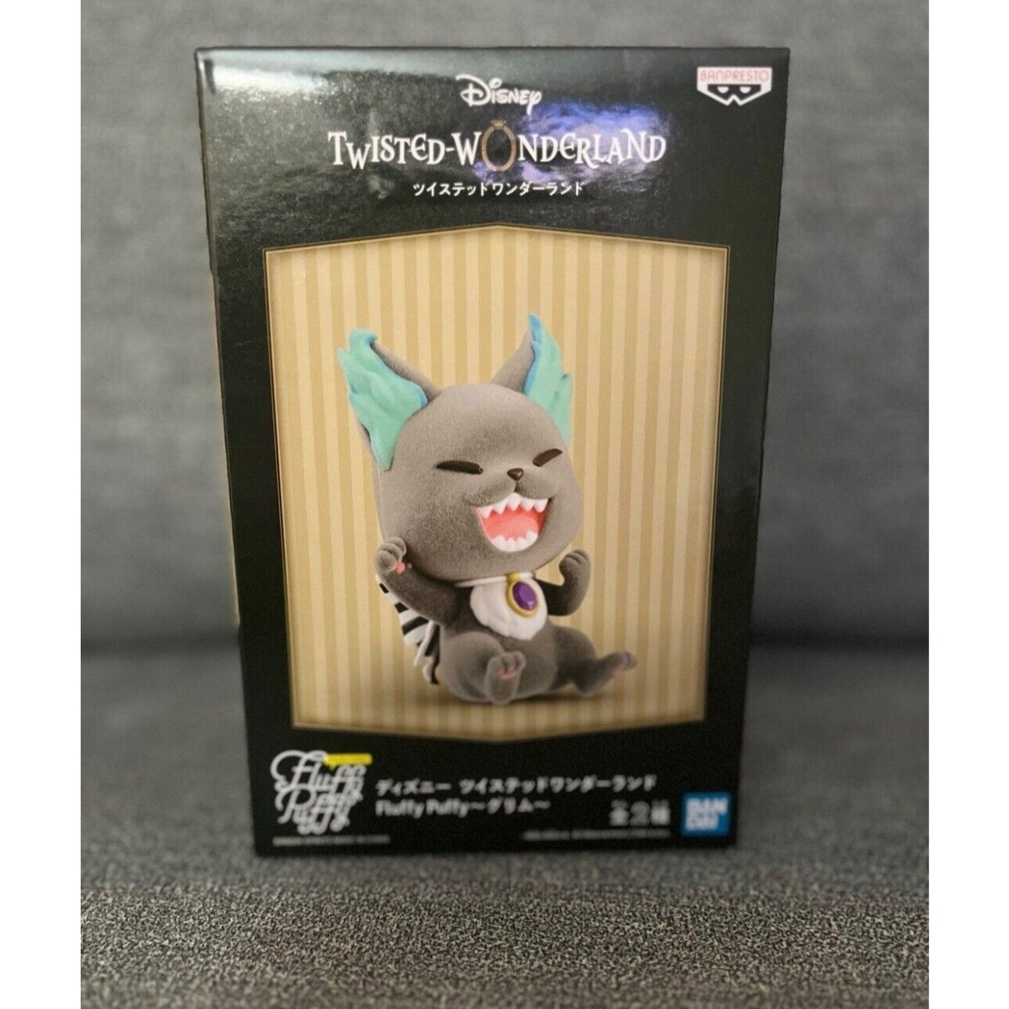 Disney Twisted Wonderland Grim Fluffy Puffy Mini Figure Toreba Import VERSION A