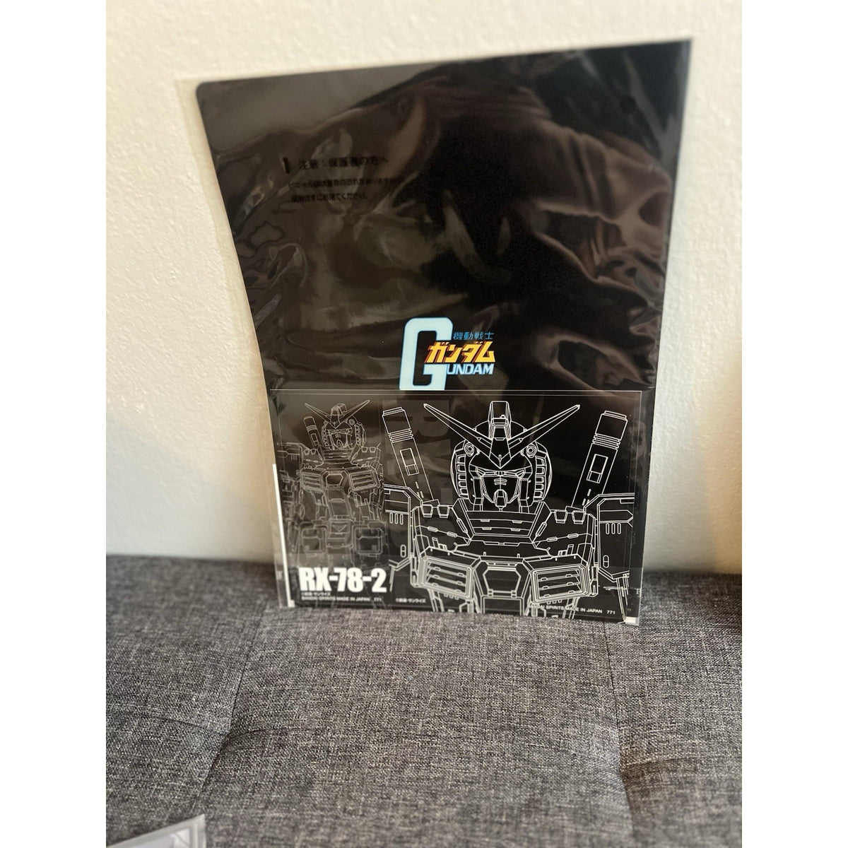 Mobile Suit Gundam RX-78-2 A4 Clear File And Sticker Set Ichiban Kuji