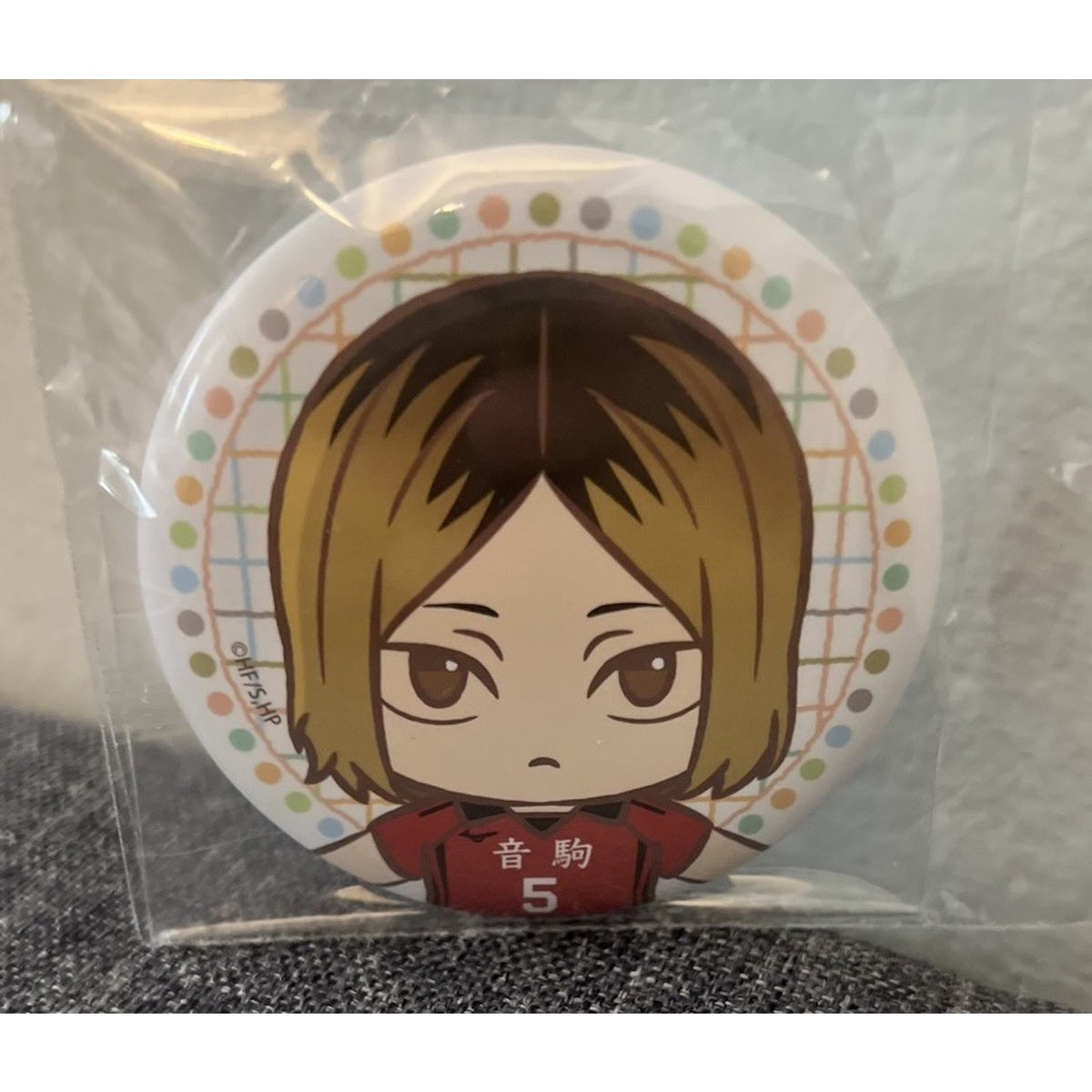 Haikyuu! Kenma Kozume Lucky Lottery Can Badge Pin