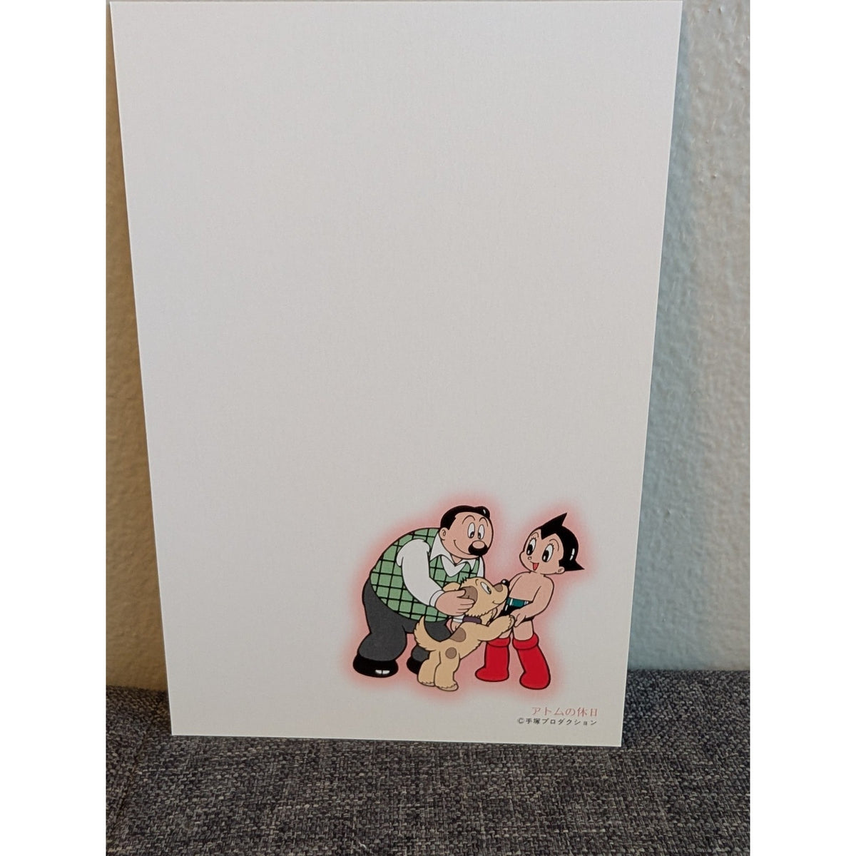 Astro Boy / Tetsuwan Atom Official Picture Postcard Set — MY Tokyo Vol. 8 (5 Cards)