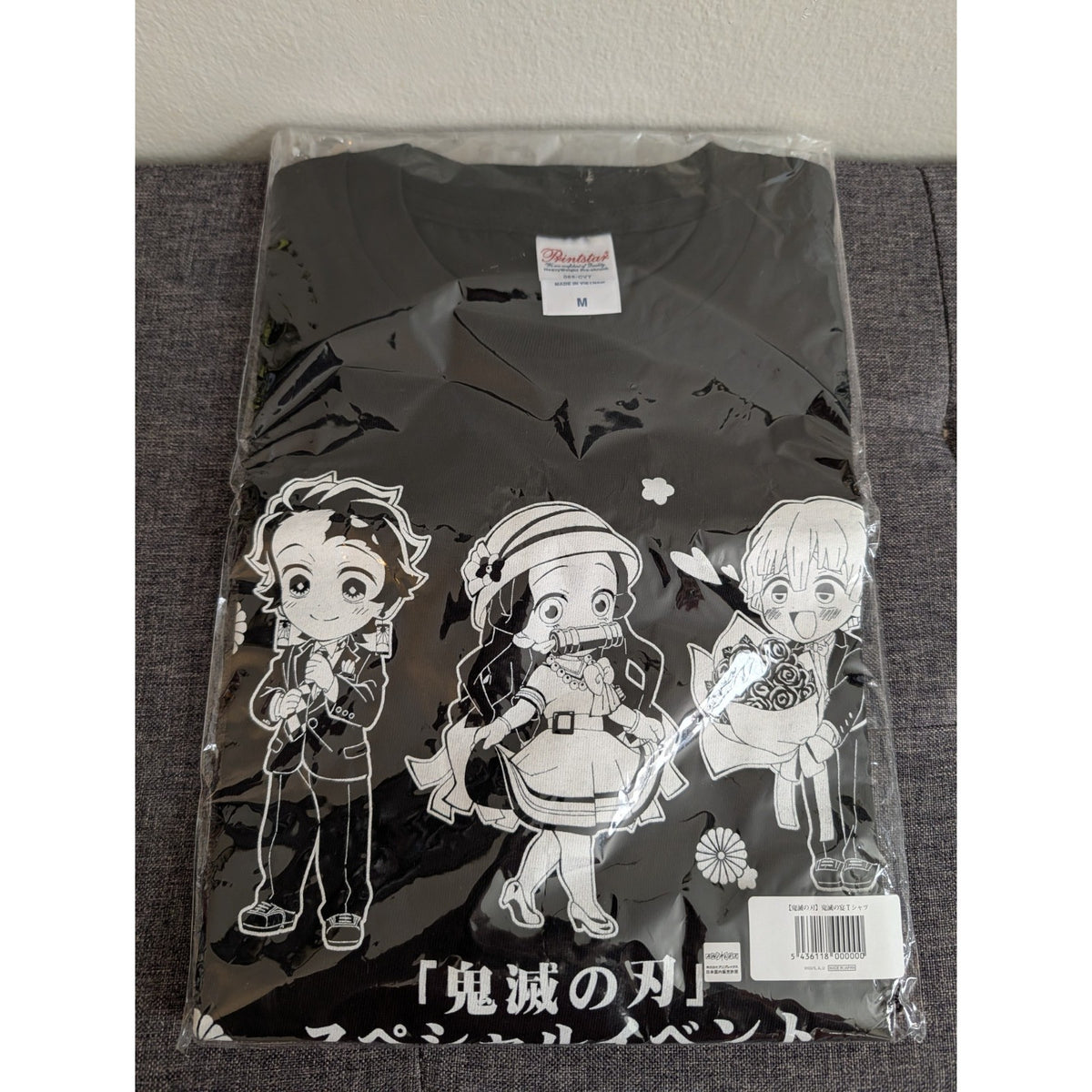 Demon Slayer Chibi Style Characters T Shirt Size Medium