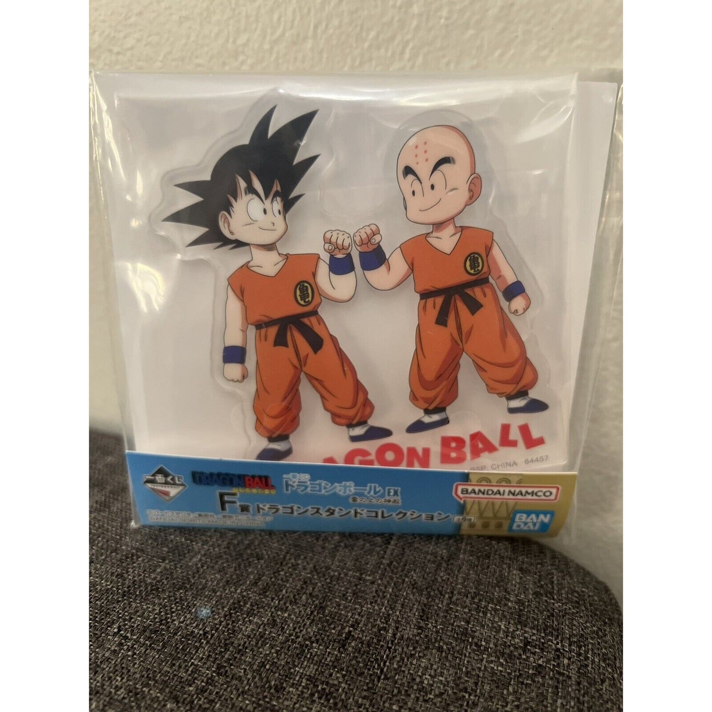 Dragonball Z Kid Goku Krillin Ichiban Kuji Acrylic Stand Brand New US Seller