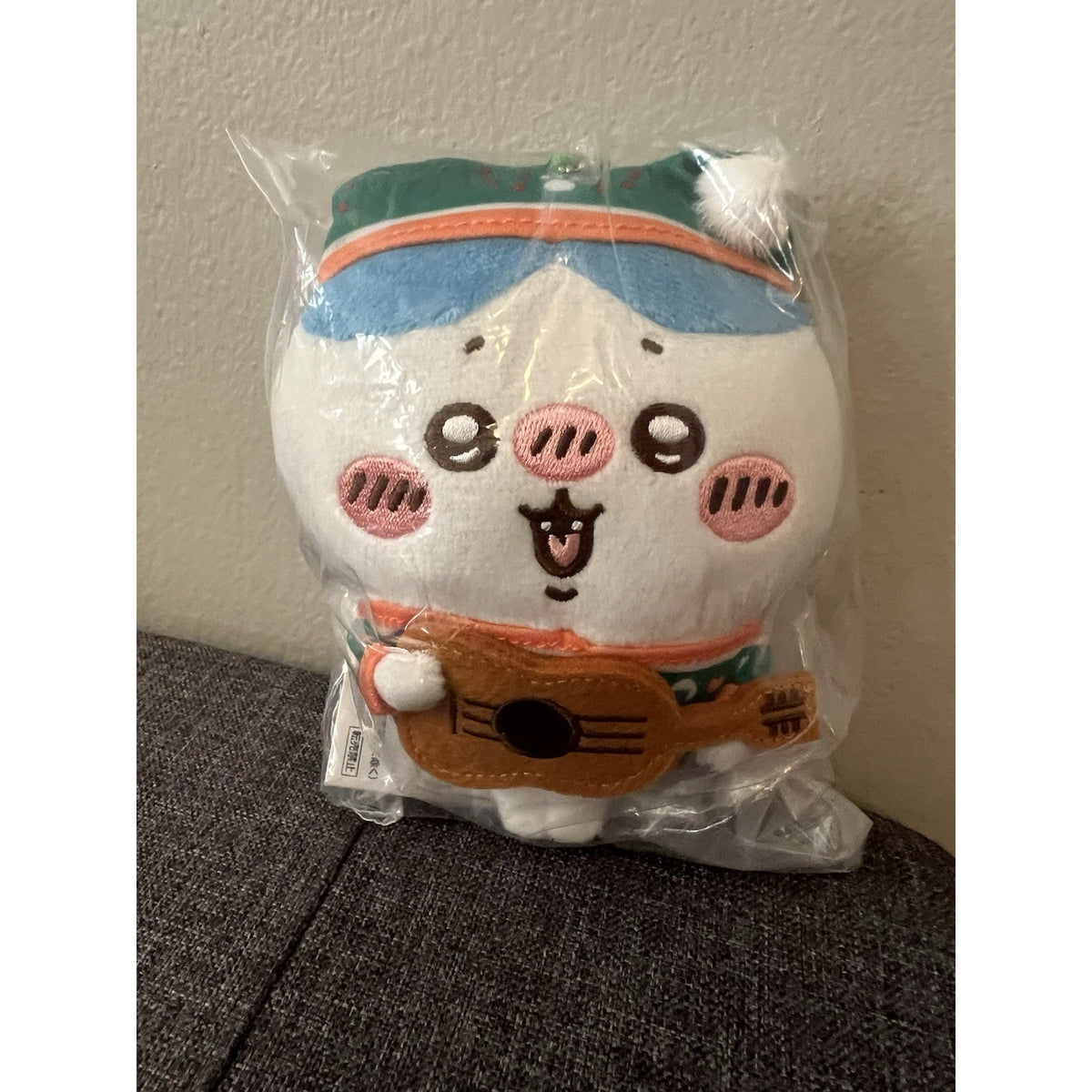 Chiikawa Enimai Kuji D Prize Mascot Hachiware Plush
