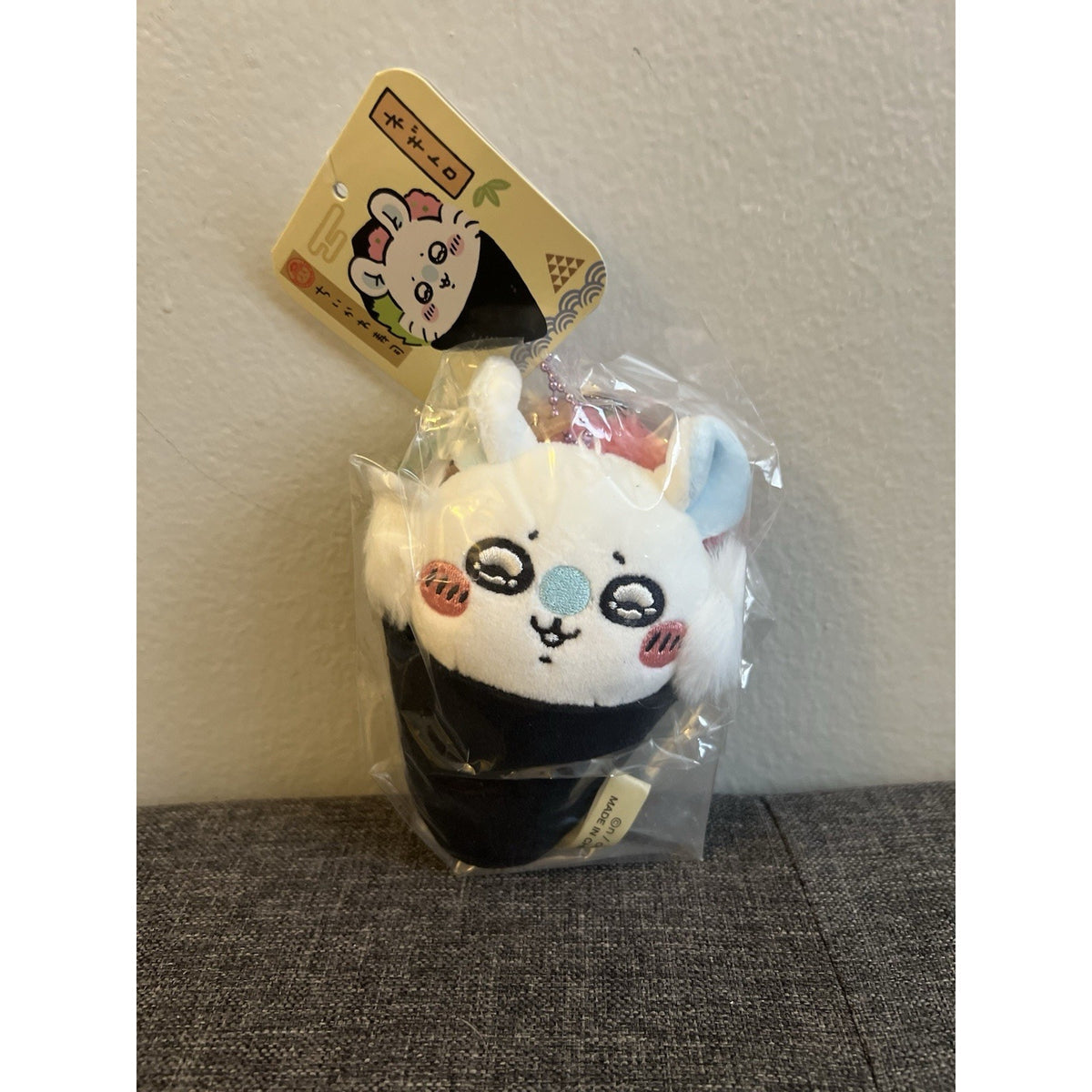 Chiikawa Momonga Negitoro Sushi Mascot Plush