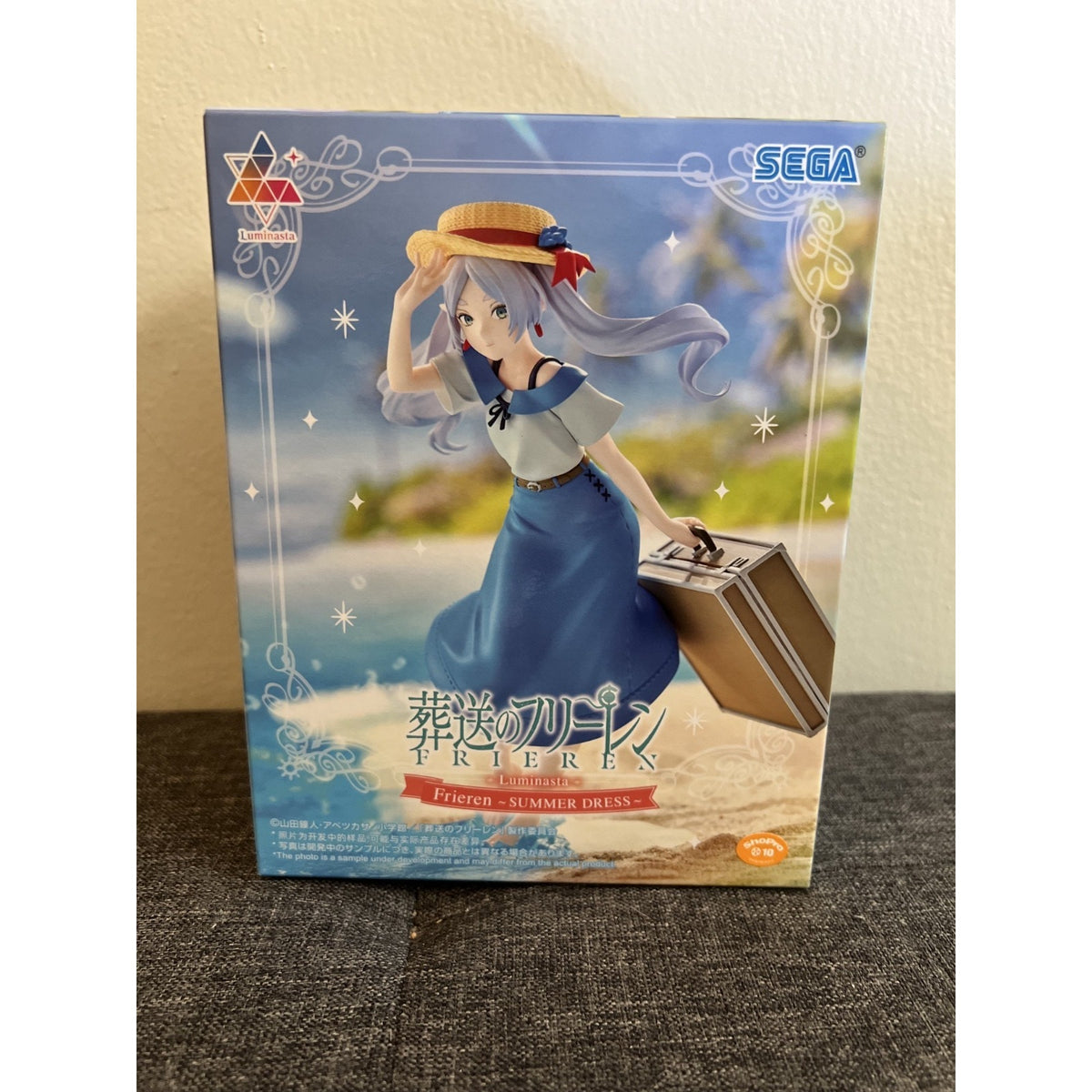 Frieren: Beyond Journey's End Summer Dress Frieren Luminasta Figure SEGA *US*