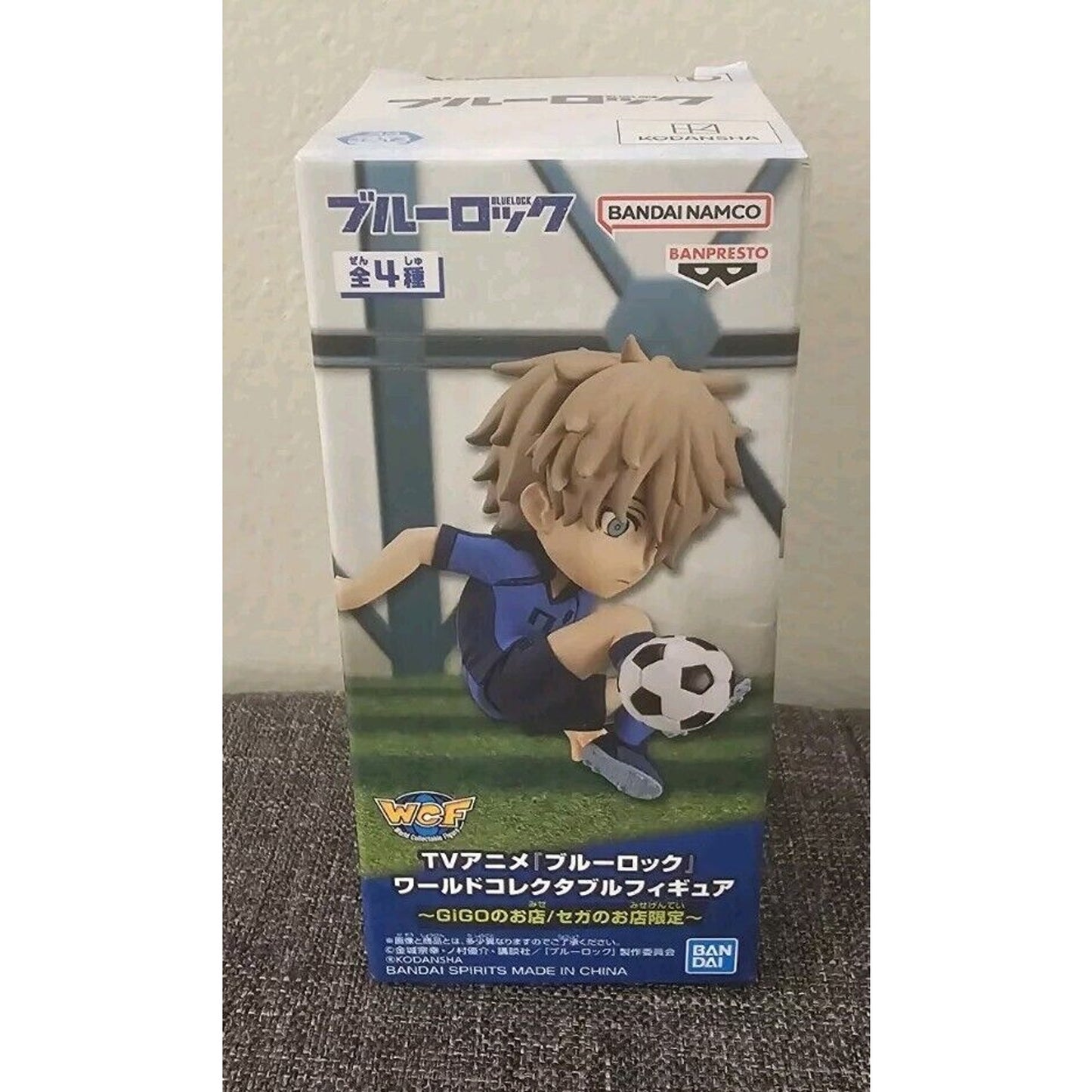 Blue Lock Seishiro Nagi World Collectable Figure Vol 1 Banpresto Anime Brand New