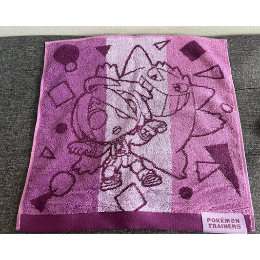 Pokémon Trainers Onion And Gengar Hand Towel