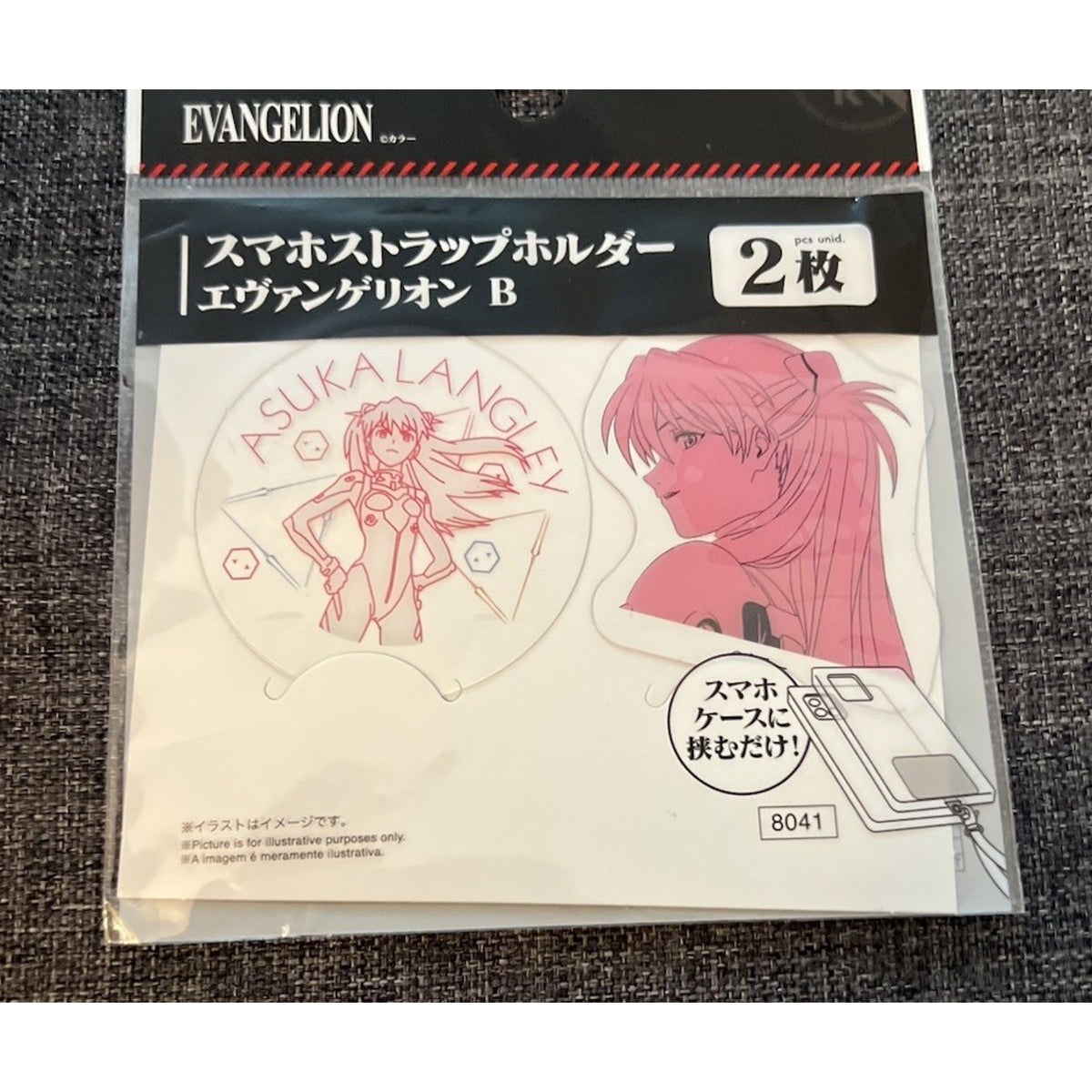 Neon Genesis Evangelion Asuka Langley Smartphone Strap Keychain