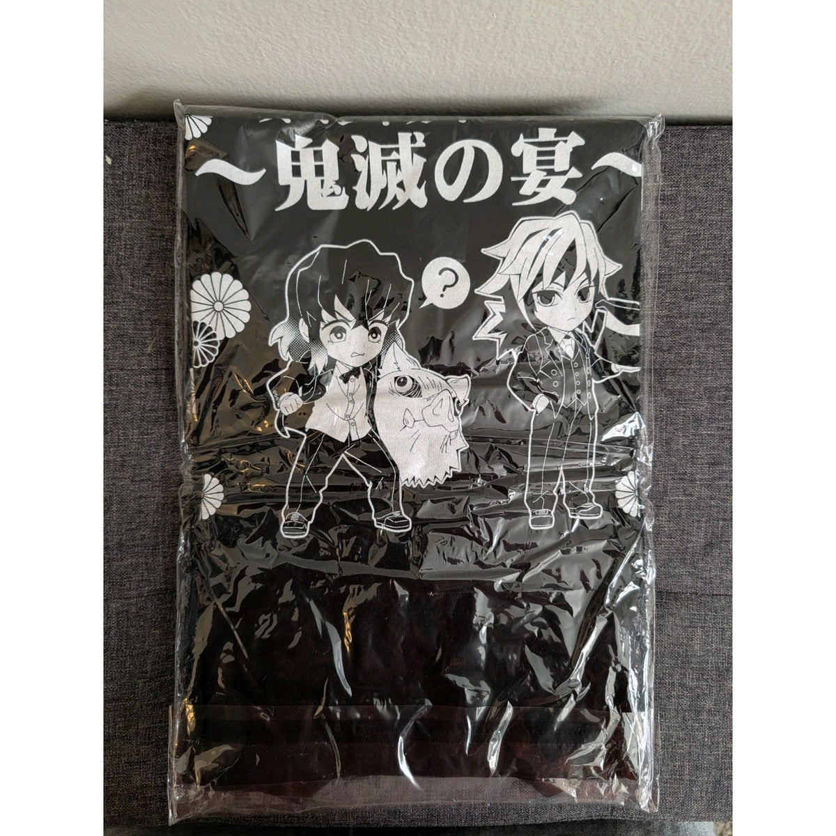 Demon Slayer Chibi Style Characters T Shirt Size Medium