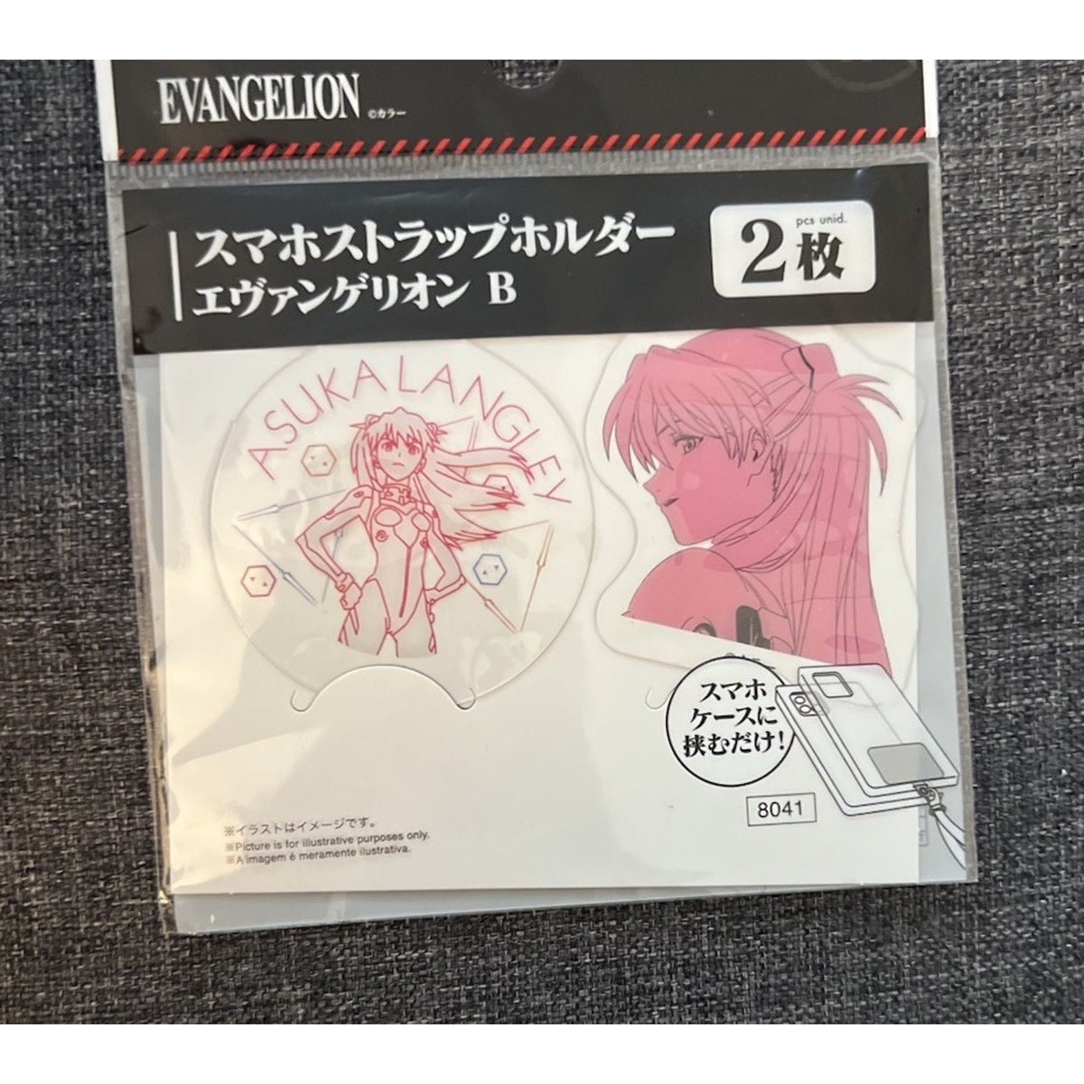 Neon Genesis Evangelion Asuka Langley Smartphone Strap Keychain