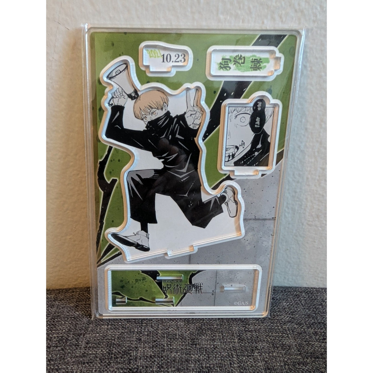 Jujutsu Kaisen Famous Scene Toge Inumaki Diorama Acrylic Stand