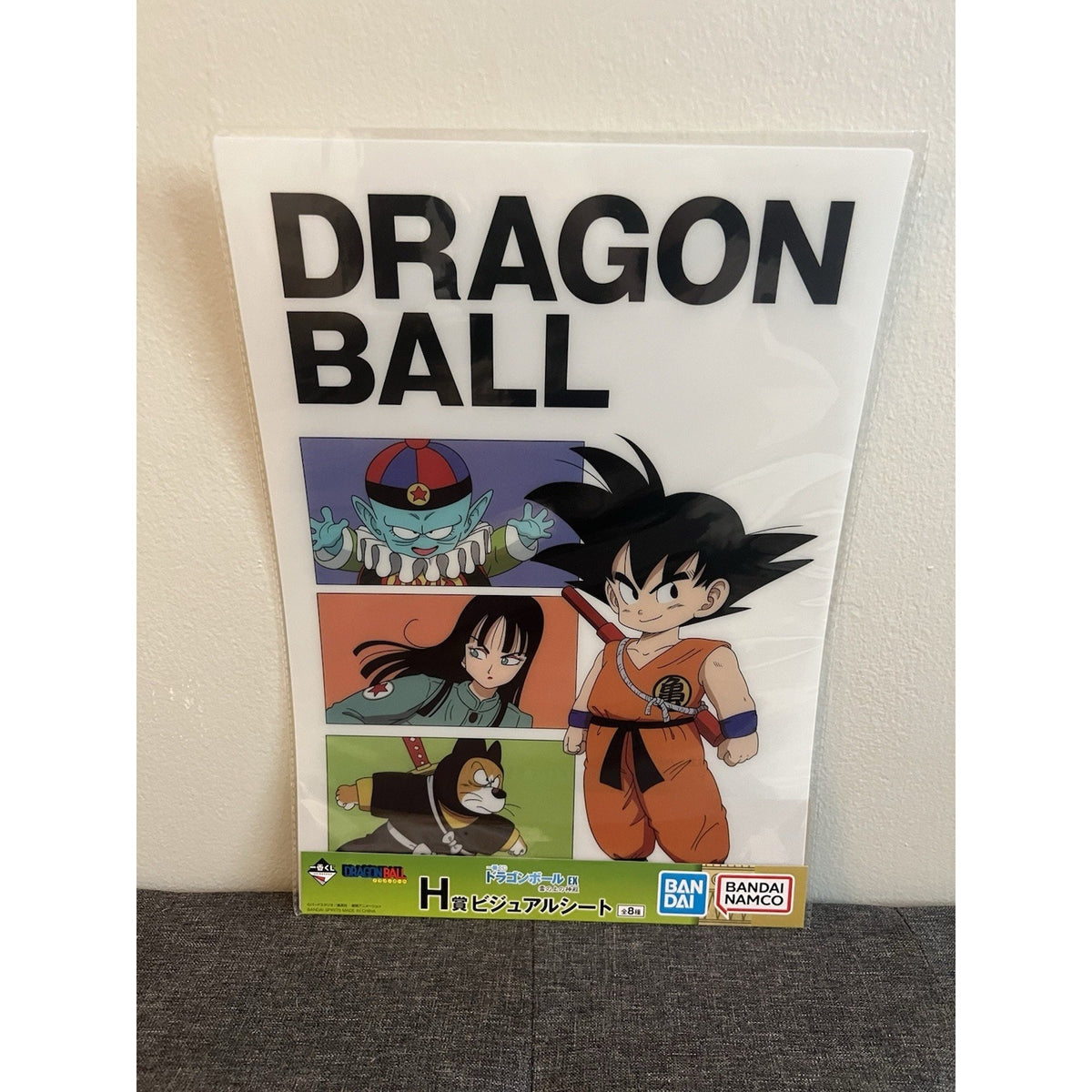 Dragon Ball Z Visual Board Sheet Ichiban Kuji Prize 16.5x11.5 Poster Son Goku