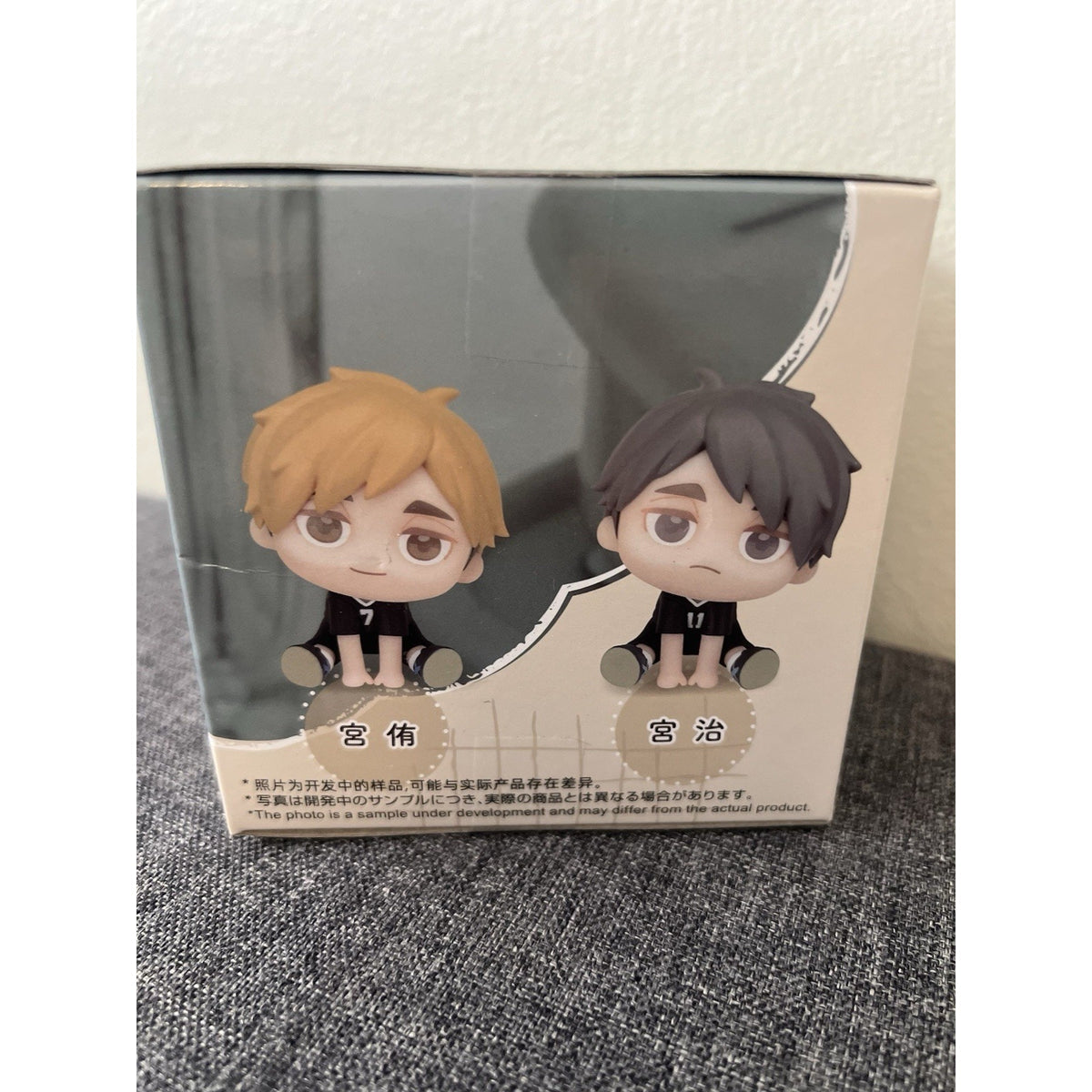 Haikyuu!! Osamu Miya Qyurume Figure