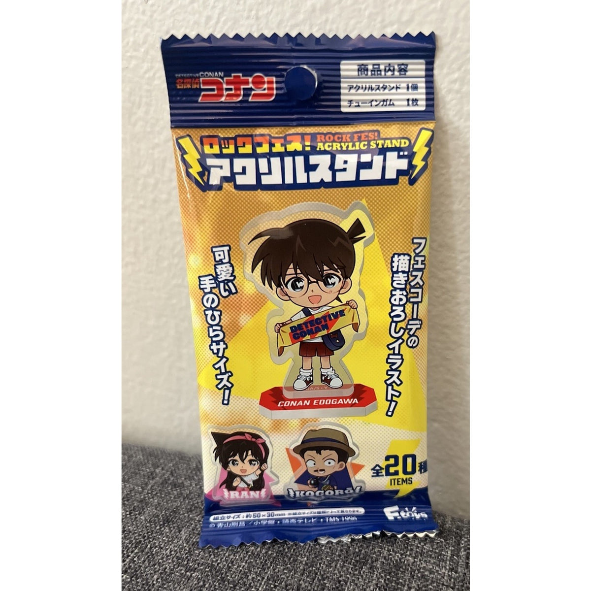 Detective Conan Rock Fest Acrylic Stand Blind Bag