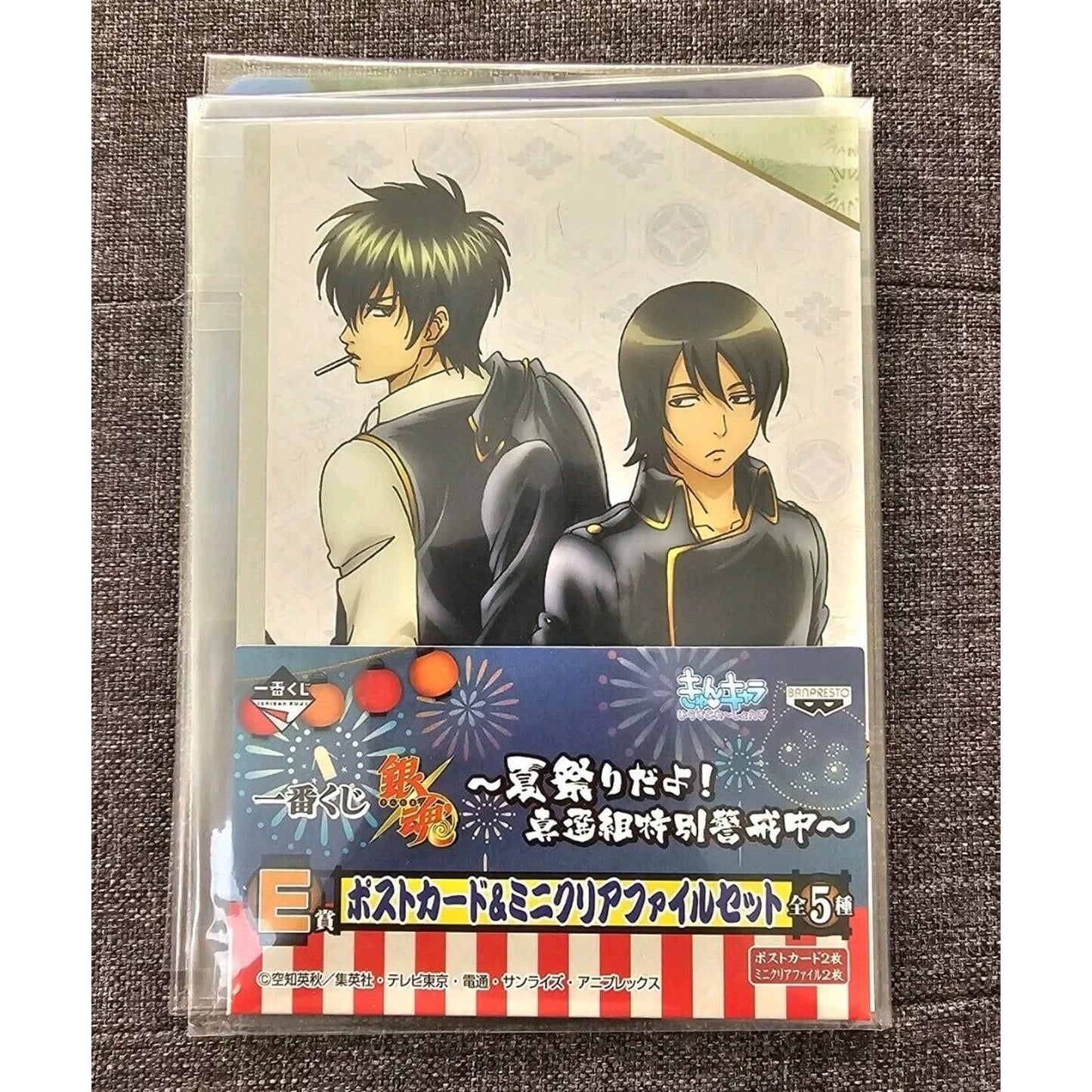 Gintama It's A Summer Festival! Anime Postcards/File Holder Set