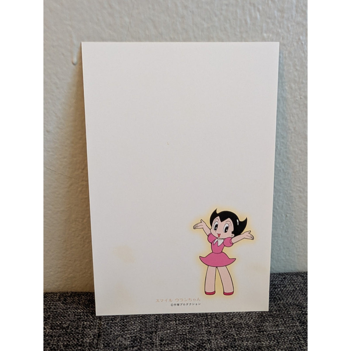 Astro Boy / Tetsuwan Atom Official Picture Postcard Set — MY Tokyo Vol. 8 (5 Cards)