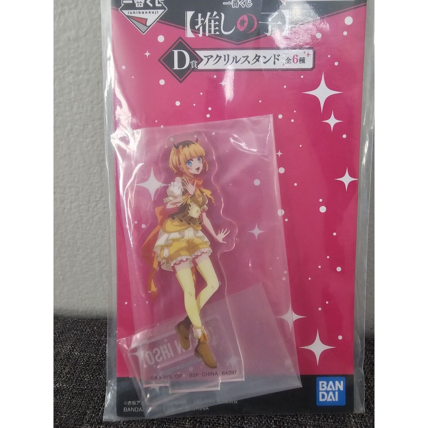 Oshi No Ko Mem-Cho Ichiban Kuji Acrylic Stand