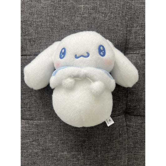 Cinnamoroll Ichiban Kuji Mini Stuffed Plush Sanrio Anime US Seller