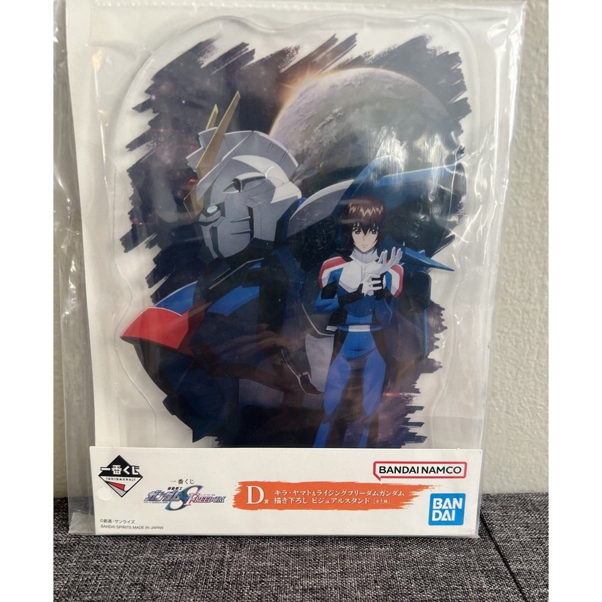Mobile Suit Gundam Seed Freedom Kira Yamato Rising Freedom Gundam Acrylic Stand
