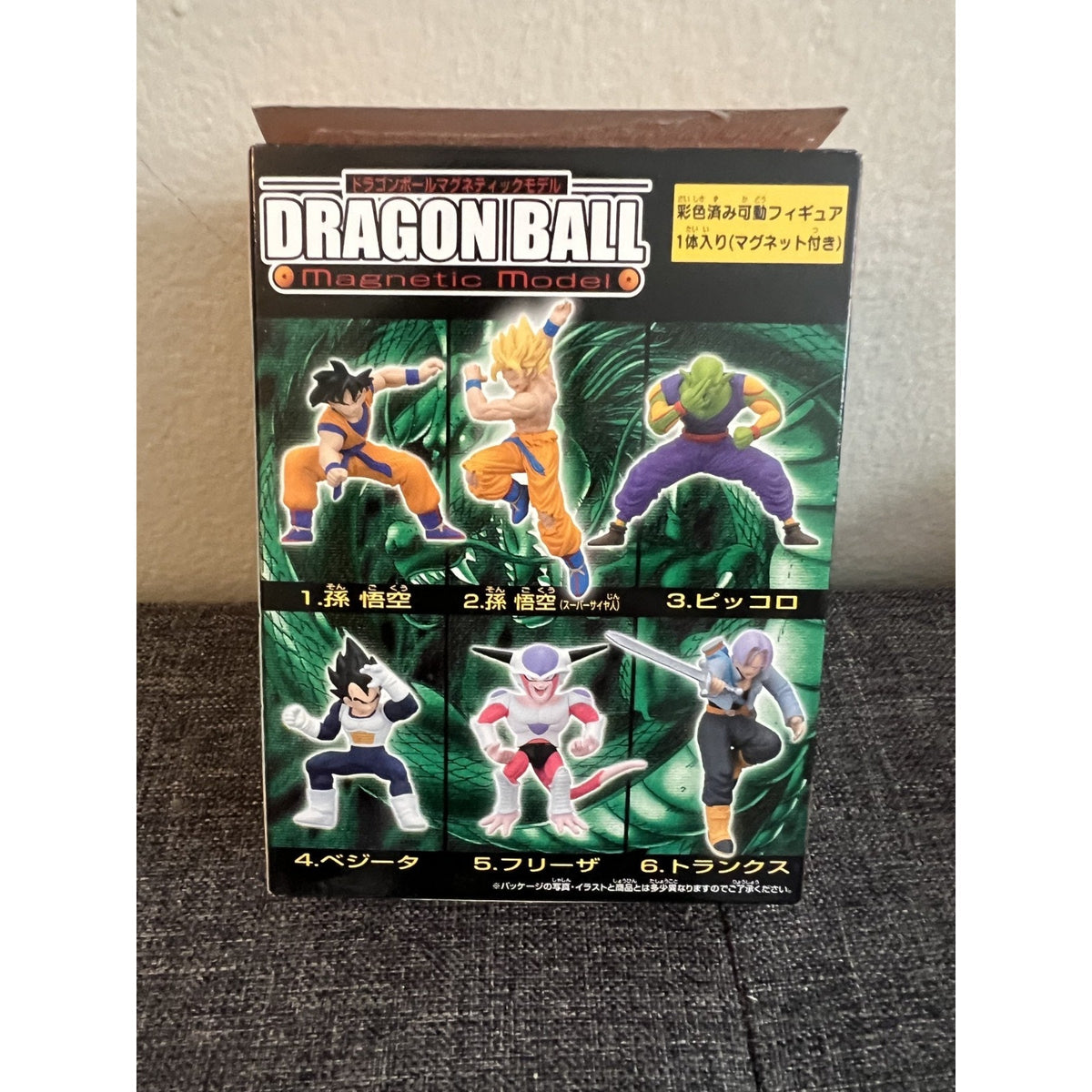 Dragon Ball Z Frieza Magnetic Model Mini Figurine