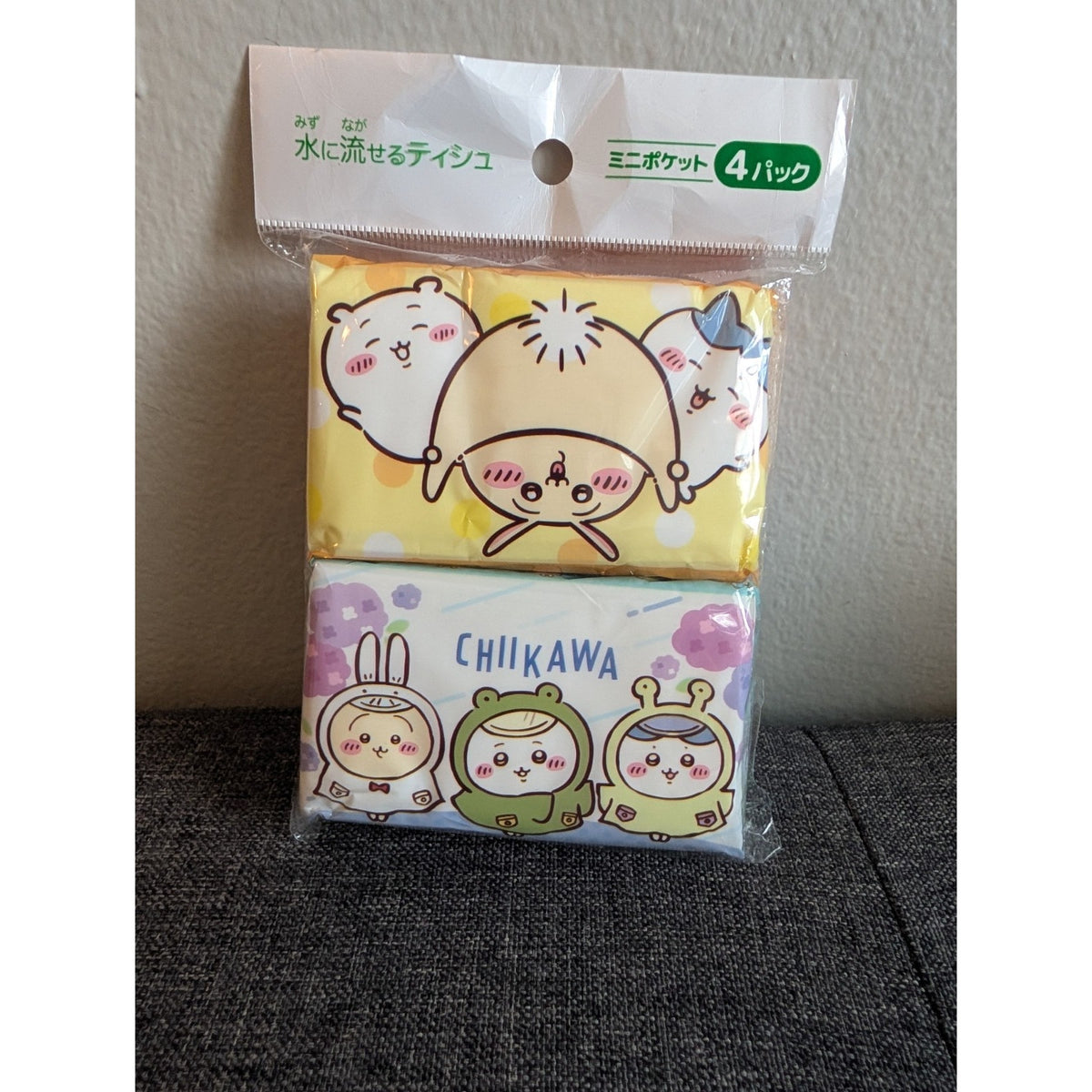Chiikawa Hachiware Usagi 4 Piece Tissue Pack