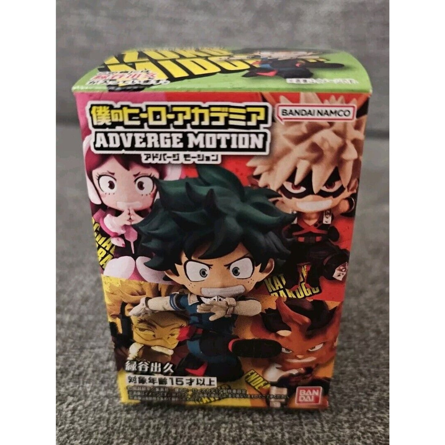 My Hero Academia Deku Adverge Motion Mini Figurine