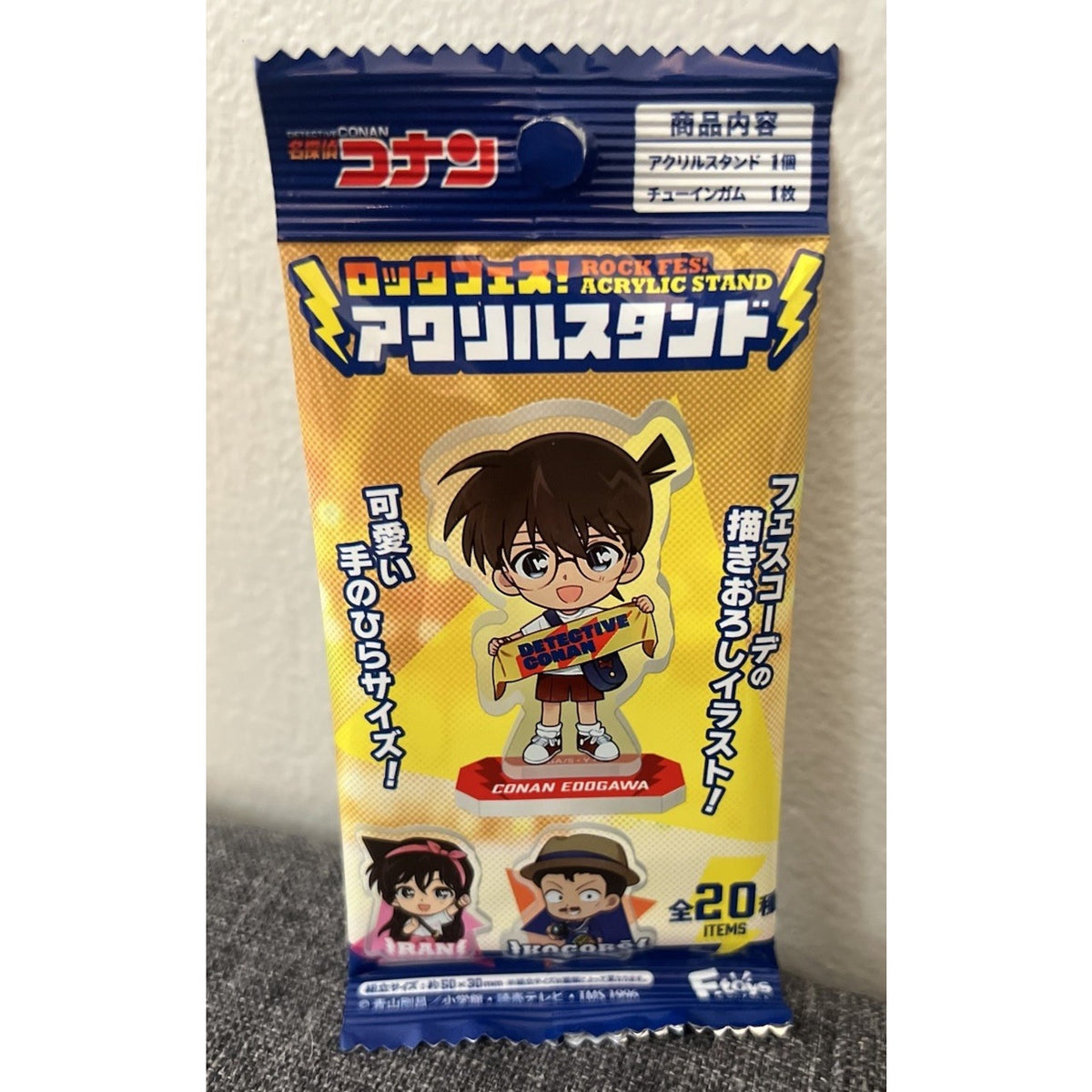 Detective Conan Rock Fest Acrylic Stand Blind Bag