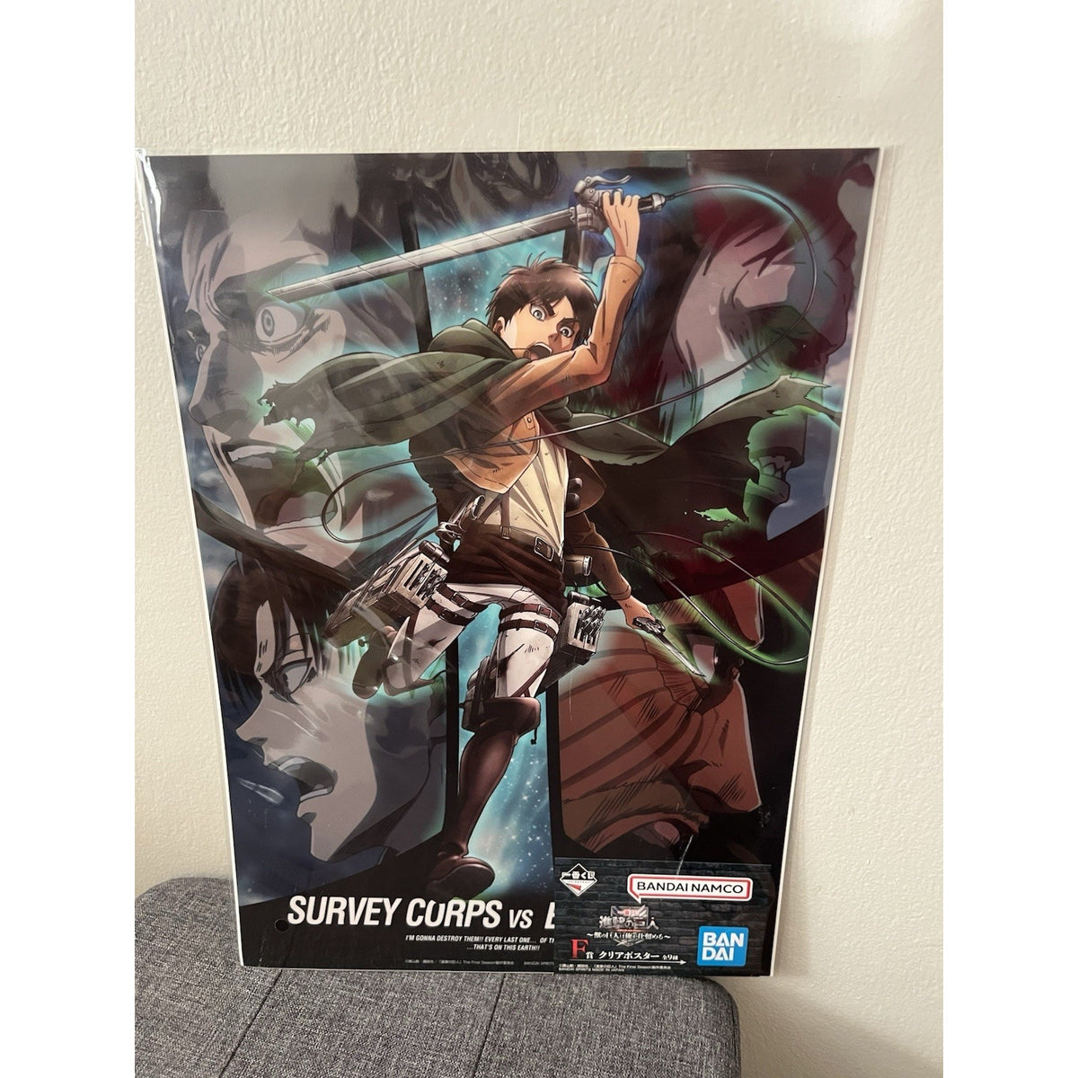 Attack On Titan Ichiban Kuji Poster 16X11 Eren Yeager