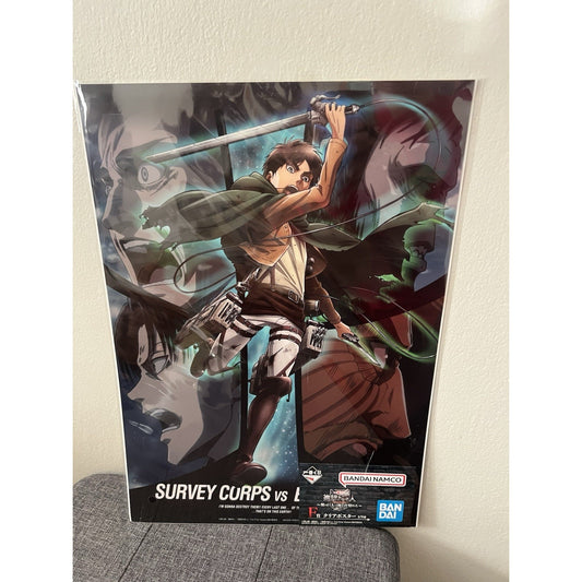 Attack On Titan Ichiban Kuji Poster 16X11 Eren Yeager