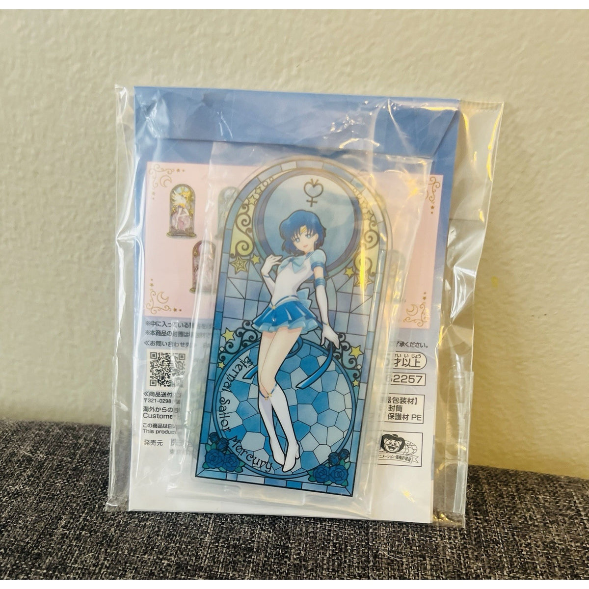 Sailor Moon Eternal Guardians Ichiban Kuji Mini Acrylic Stand Standee - MERCURY