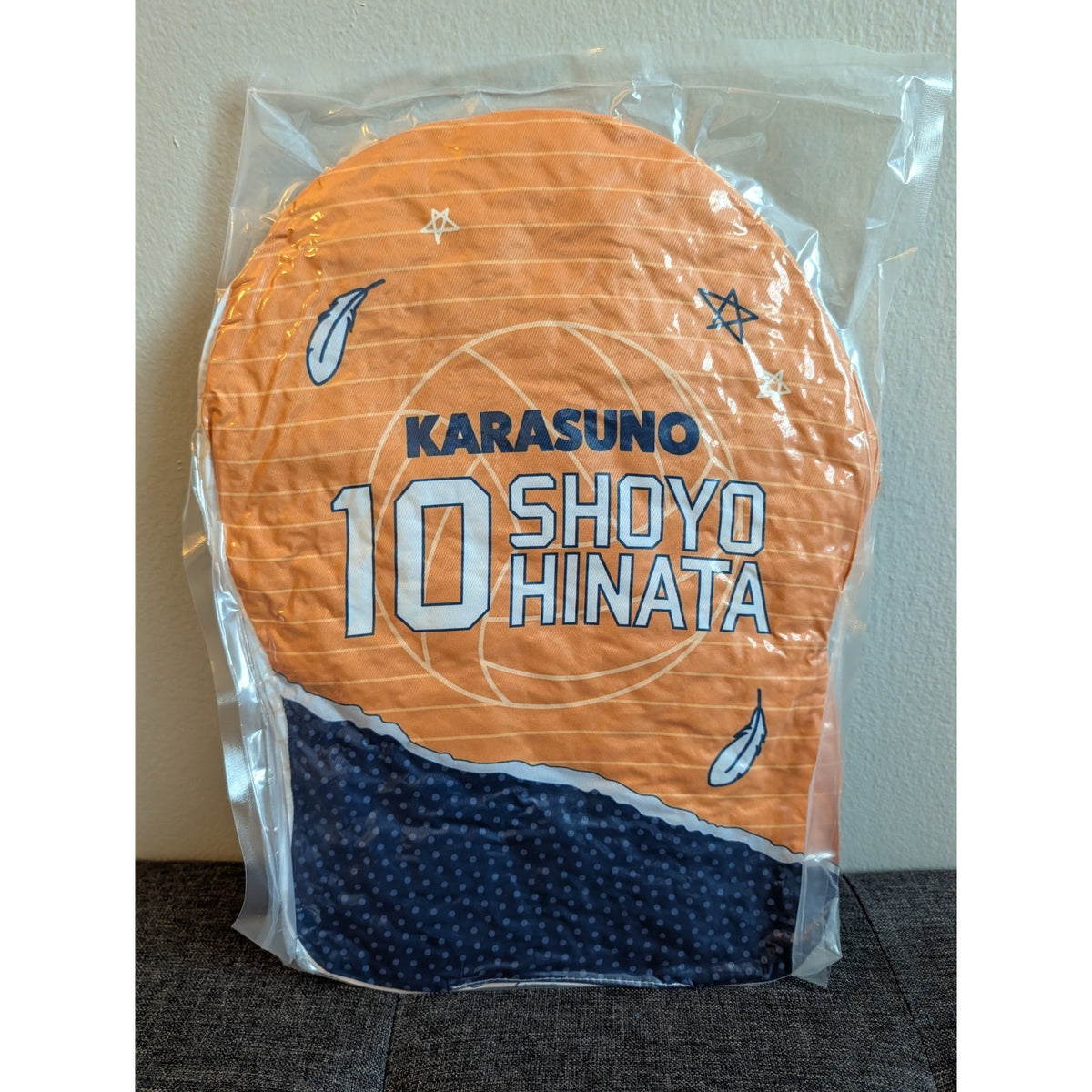 Haikyuu!! Shoyo Hinata Die-Cut Plush Cushion