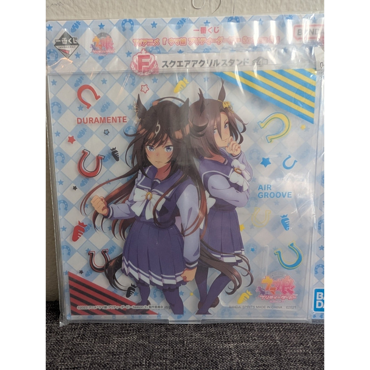 Uma Musume Season 3 Duramente Air Groove Ichiban Kuji Acrylic Stand