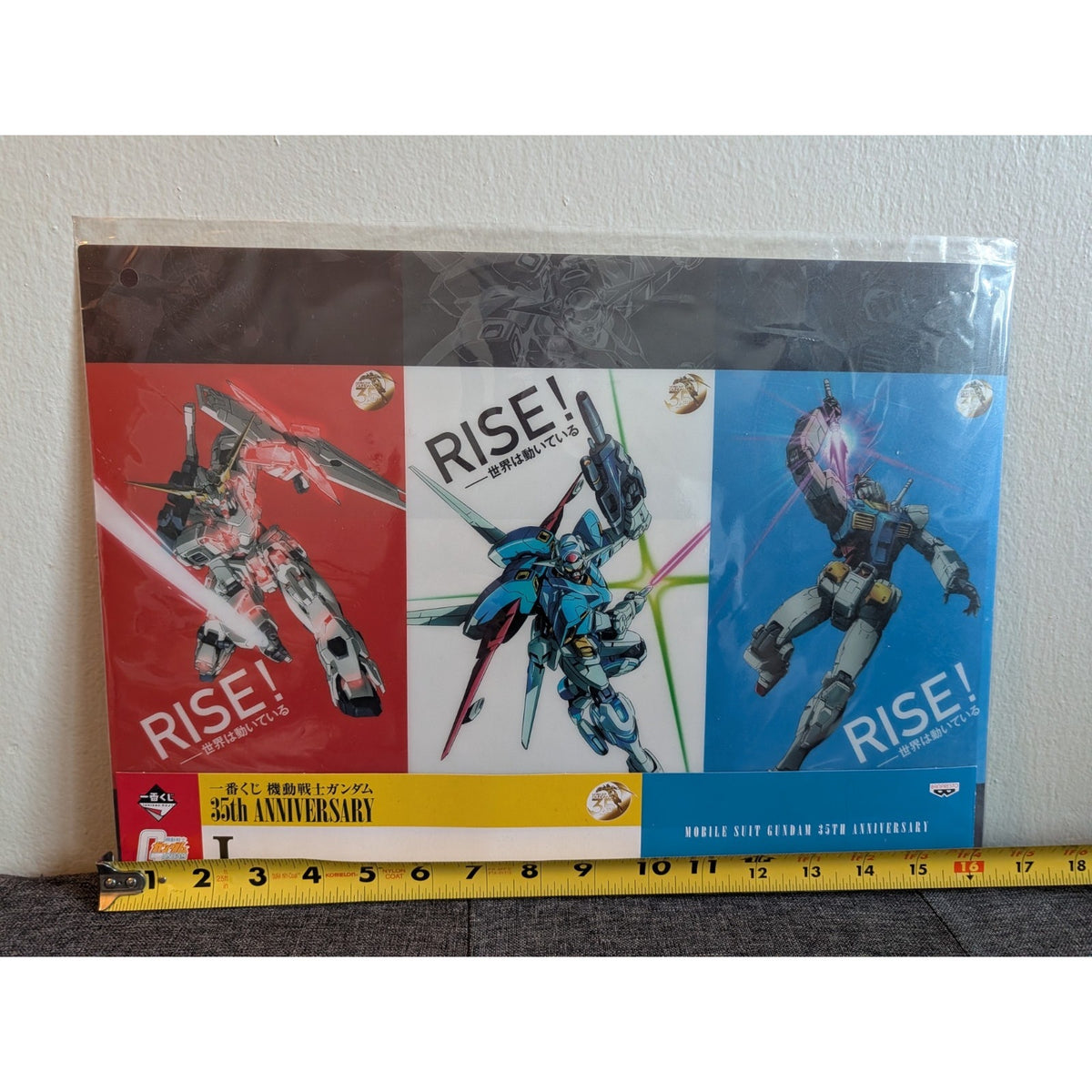 Mobile Suit Gundam 35th Anniversary Visual Mat