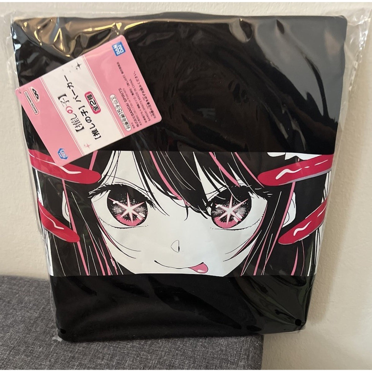 Oshi No Ko AI Hoshino Bandai Women’s Hoodie Size M