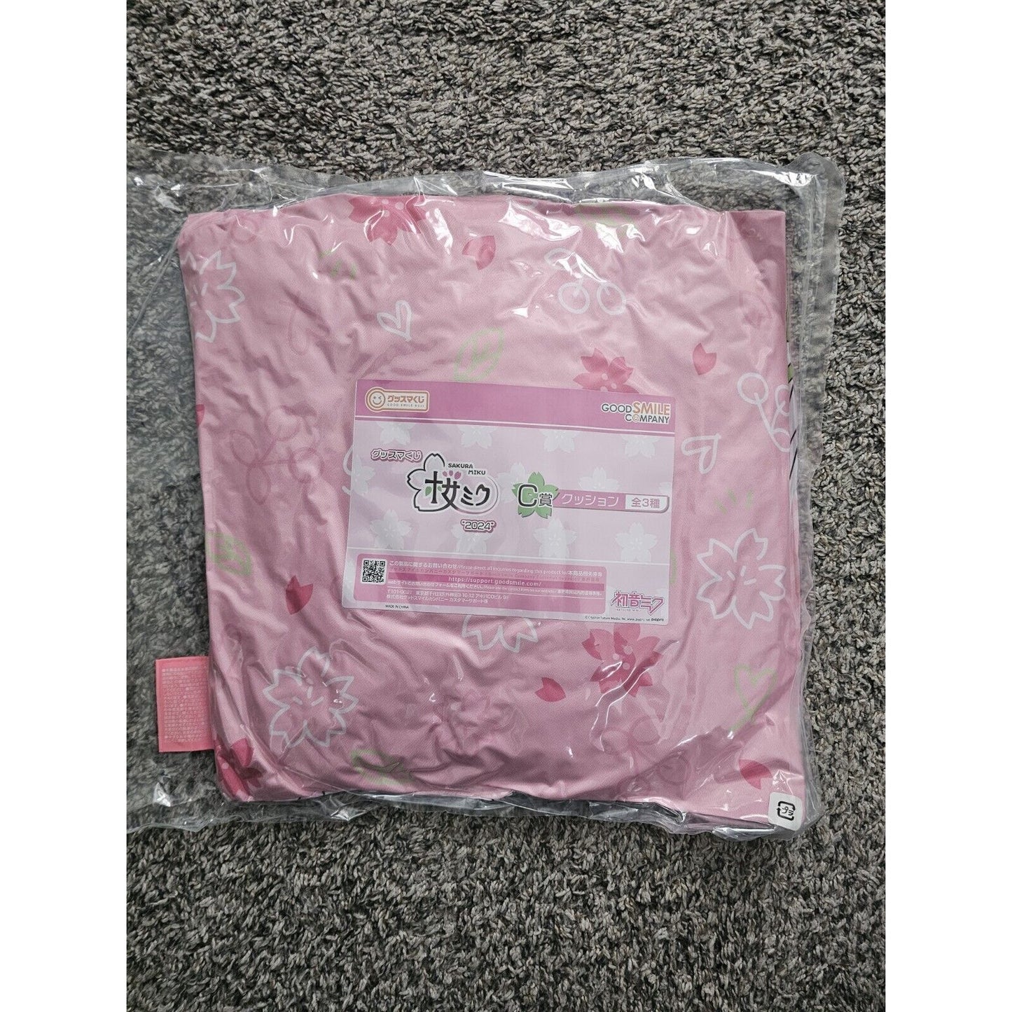 Sakura Miku 2024 C-Prize Cushion Pillow Good Smile Company Brand New US Seller