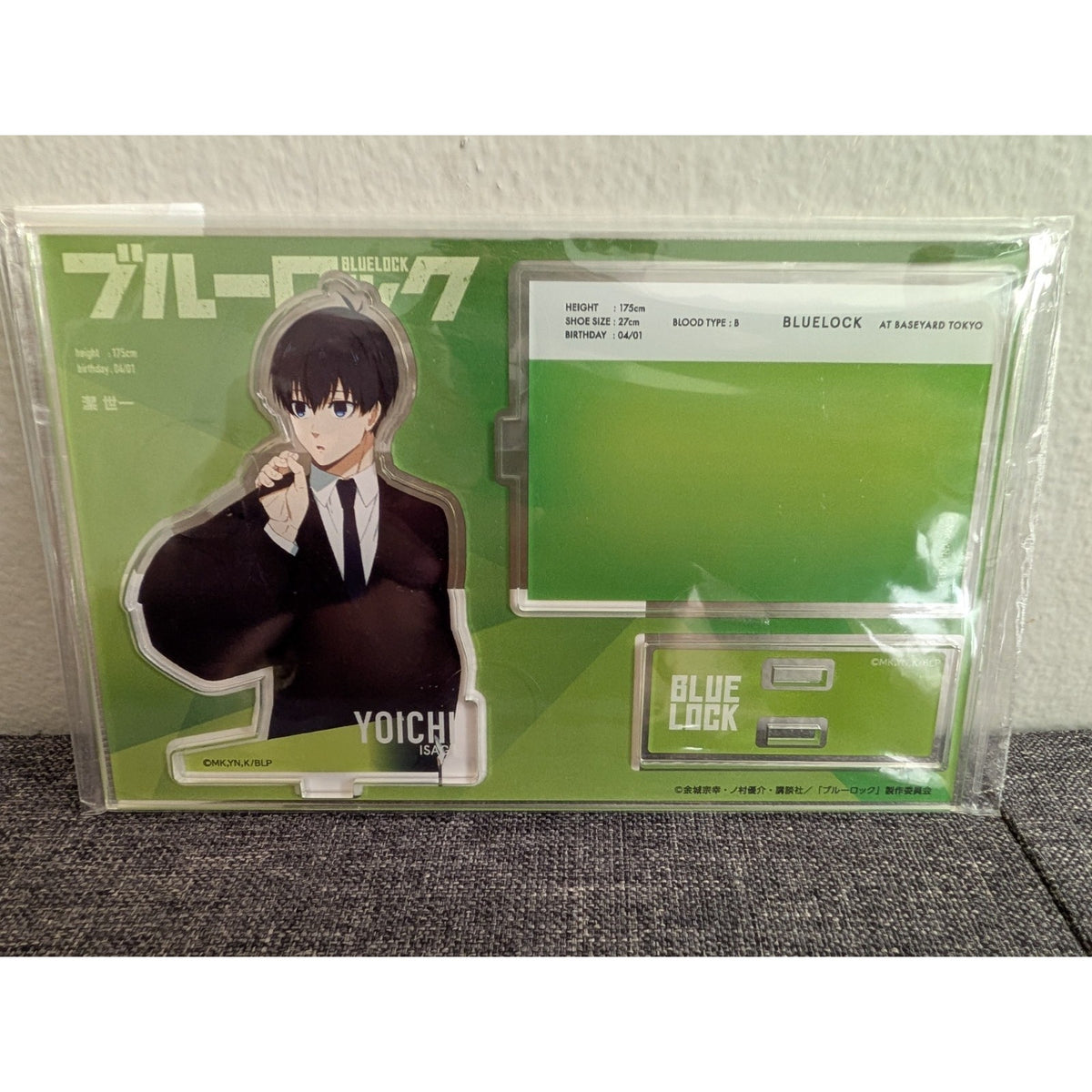 Blue Lock Yoichi Isagi Baseyard Tokyo Acrylic Stand