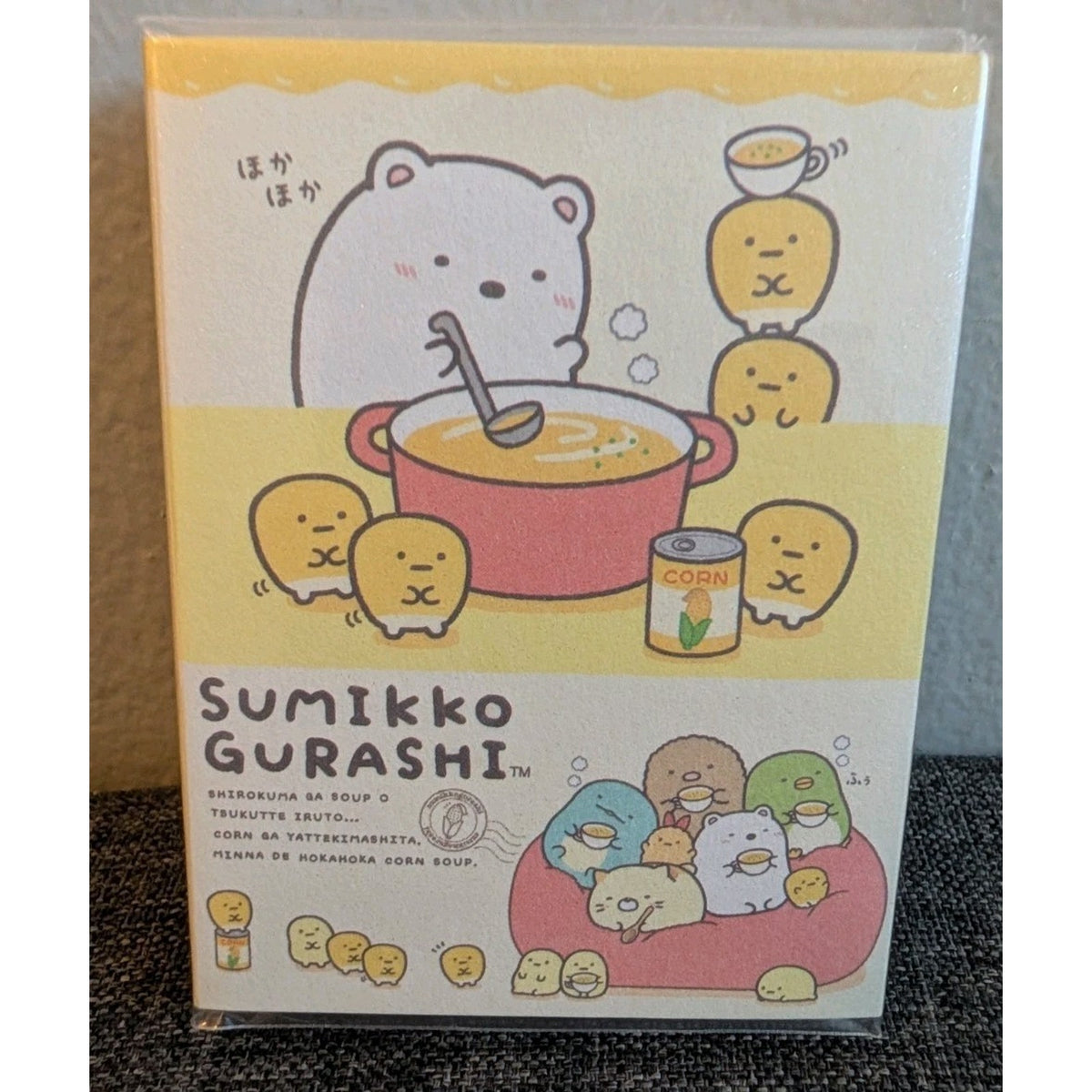 Sumikko Gurashi Stationery Corn Soup Theme Set