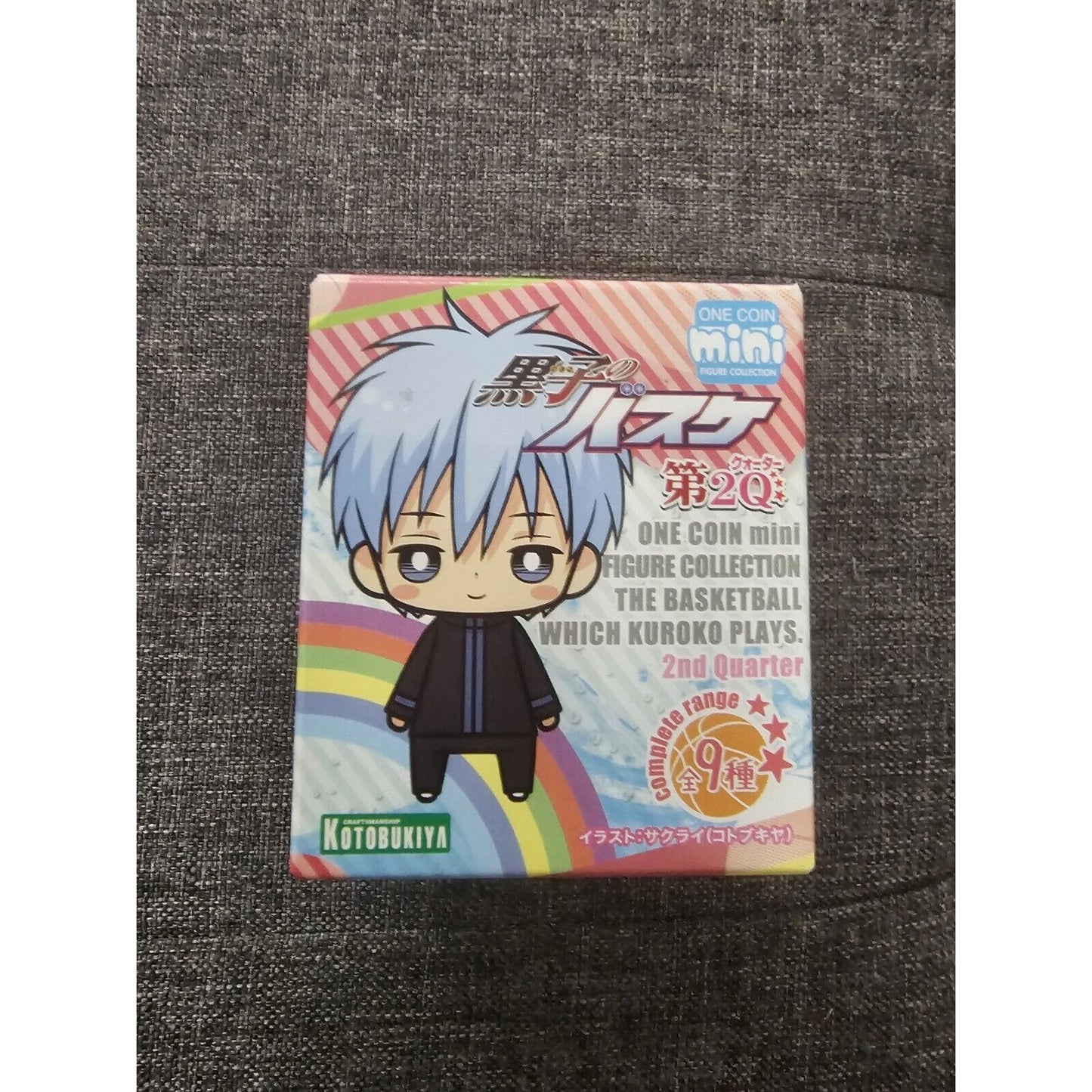 Kotobukiya One Coin Figure Collection Kuroko no Basket Teppei Brand New