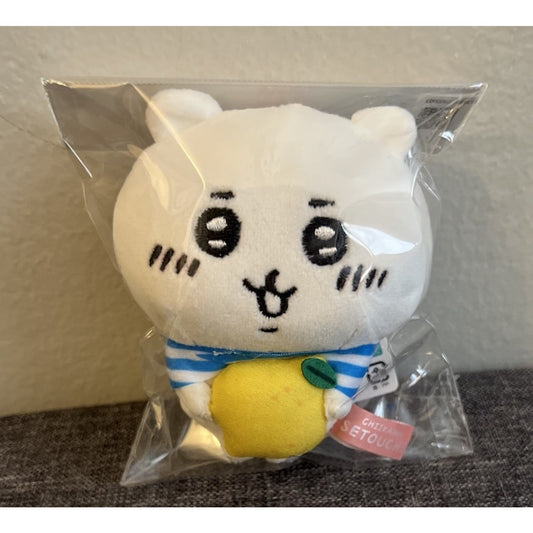Chiikawa Setouchi Limited Lemon Plush Keychain