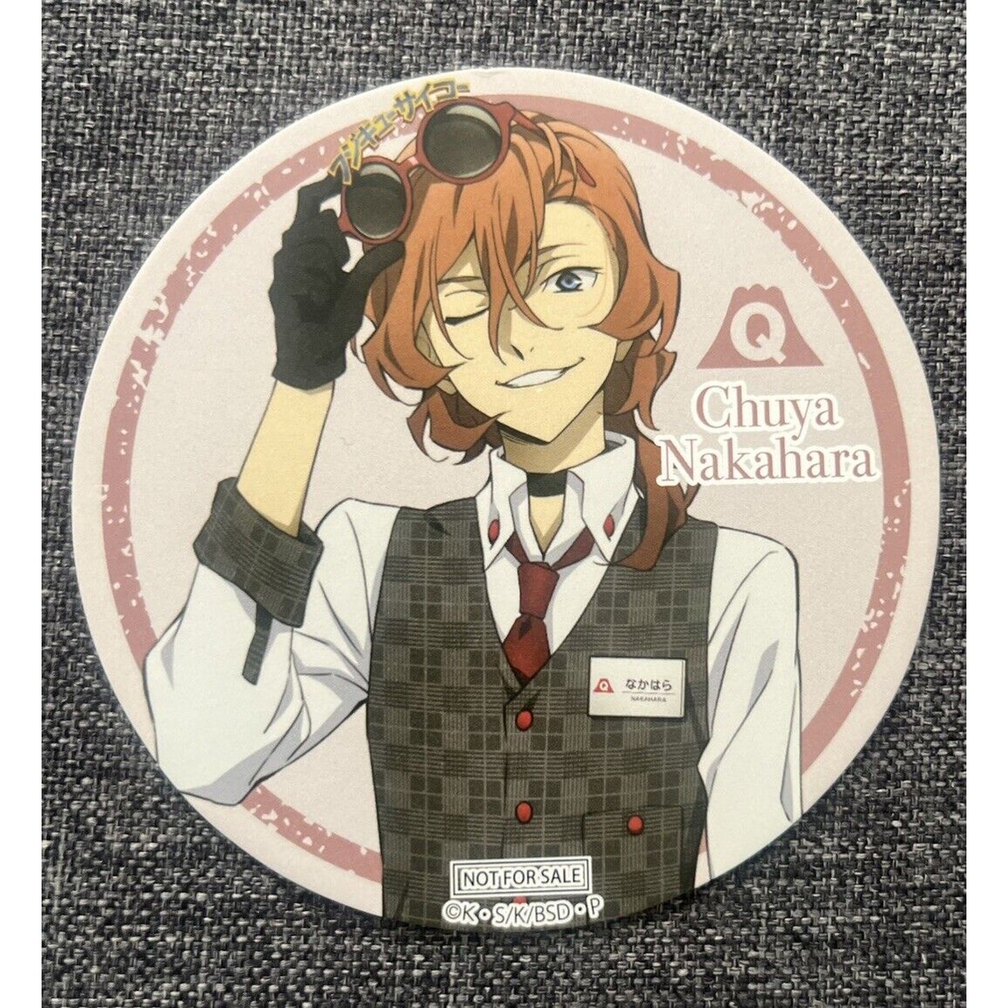 Bungo Stray Dogs Chuya Nakahara Paper Coaster Fuji-Q US Seller