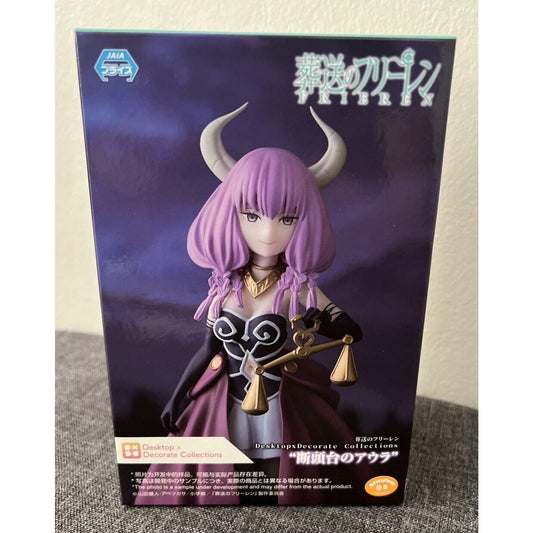 Frieren Beyond Journeys End Aura The Guillotine Sega Decorate Collections Figure