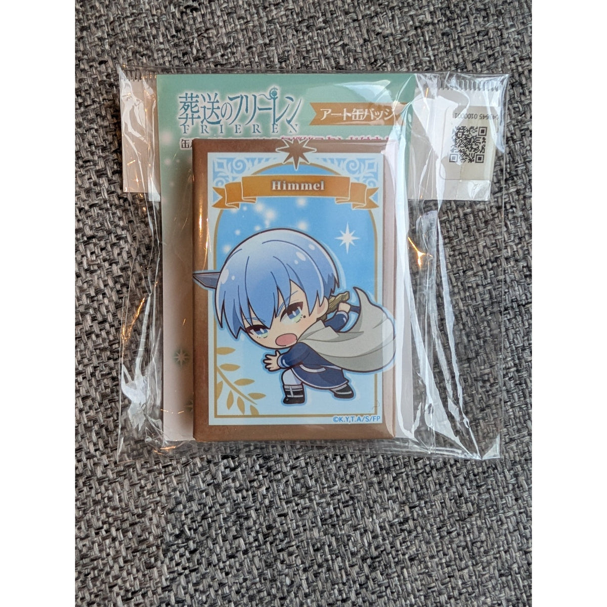 Frieren: Beyond Journey's End Himmel Art Style Can Badge Pin