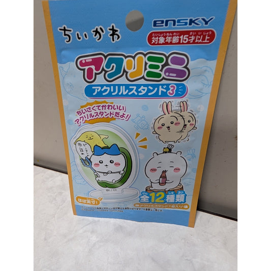 Chiikawa Acrimini Acrylic Stand Blind Bag Ensky