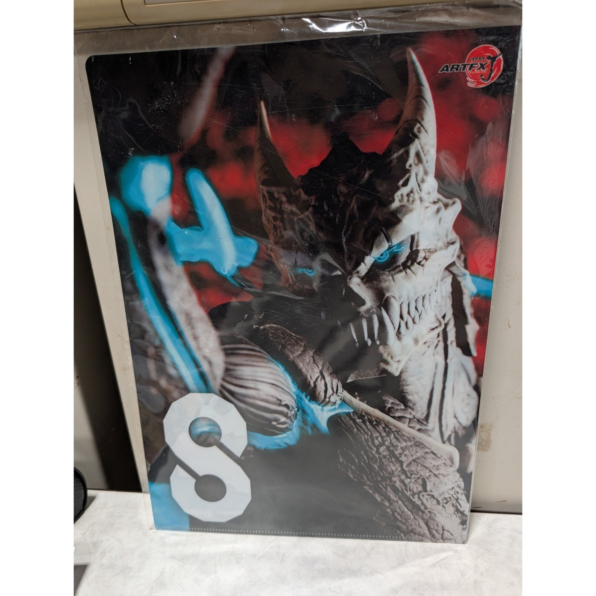 Kaiju No 8 Clear File Kafka Hibino